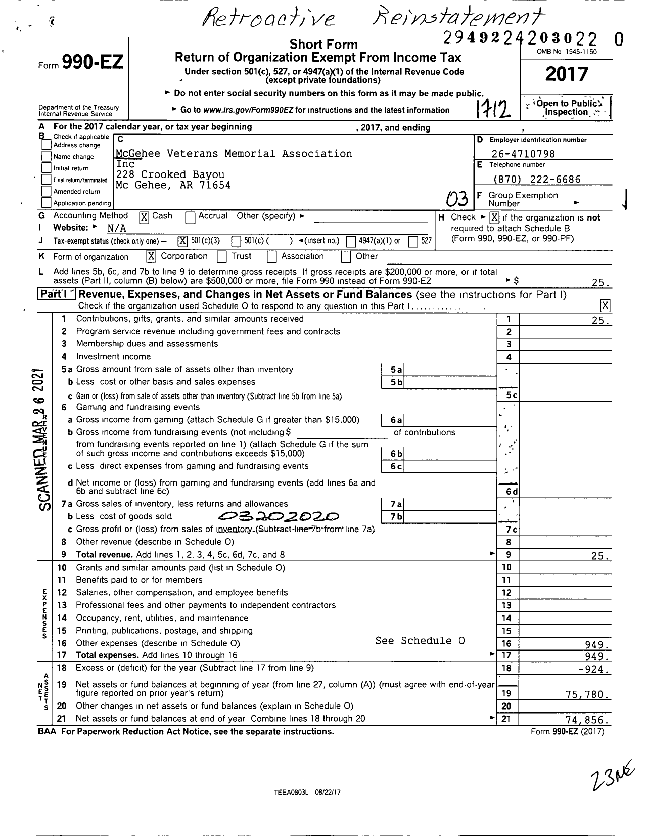 Image of first page of 2017 Form 990EZ for Mcgehee Veterans Memorial Association