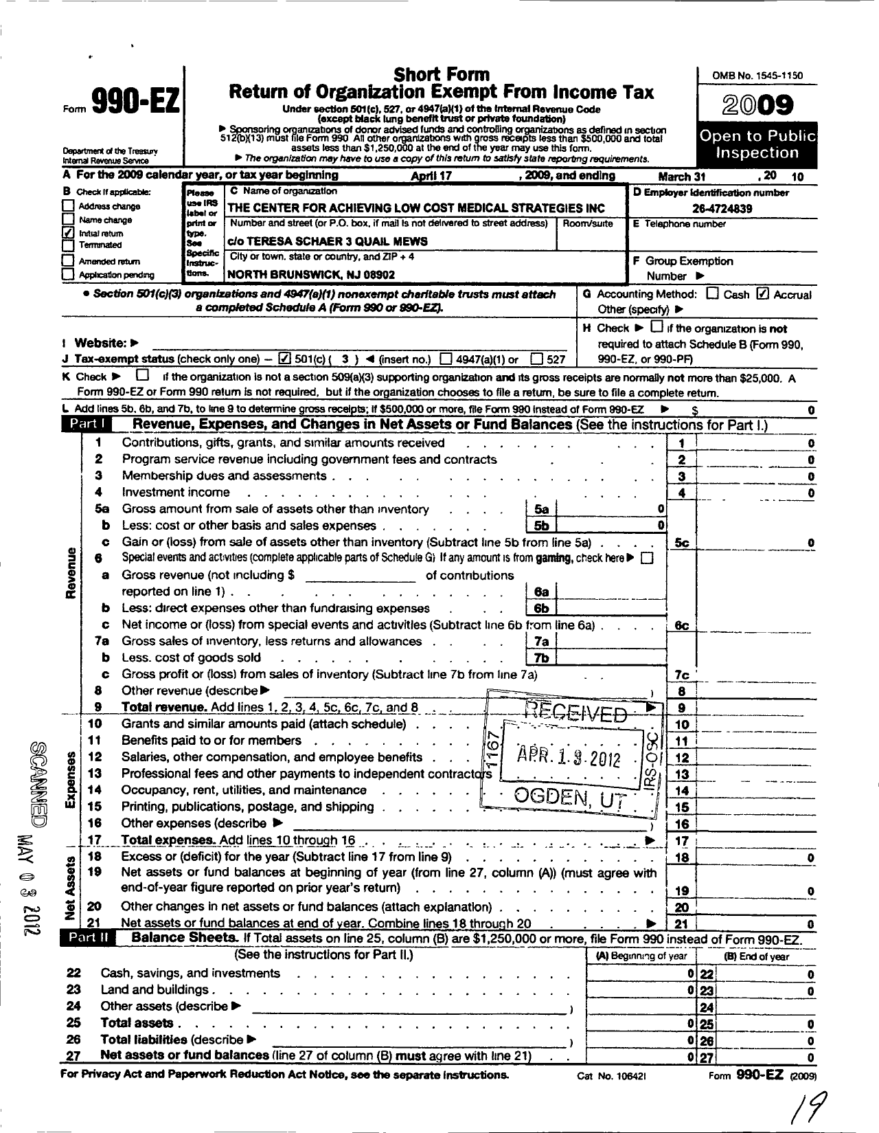 Image of first page of 2009 Form 990EZ for Center for Achieving Low Cost Medical Strategies