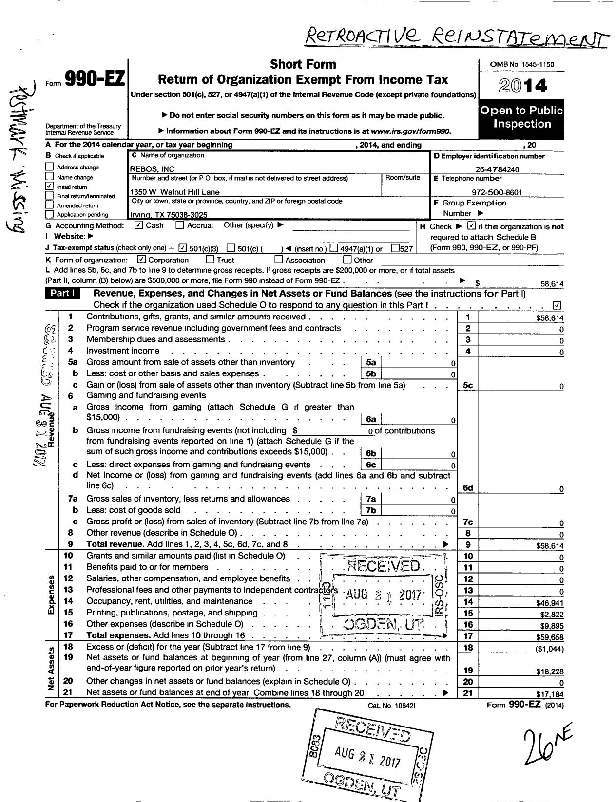 Image of first page of 2014 Form 990EZ for Rebos