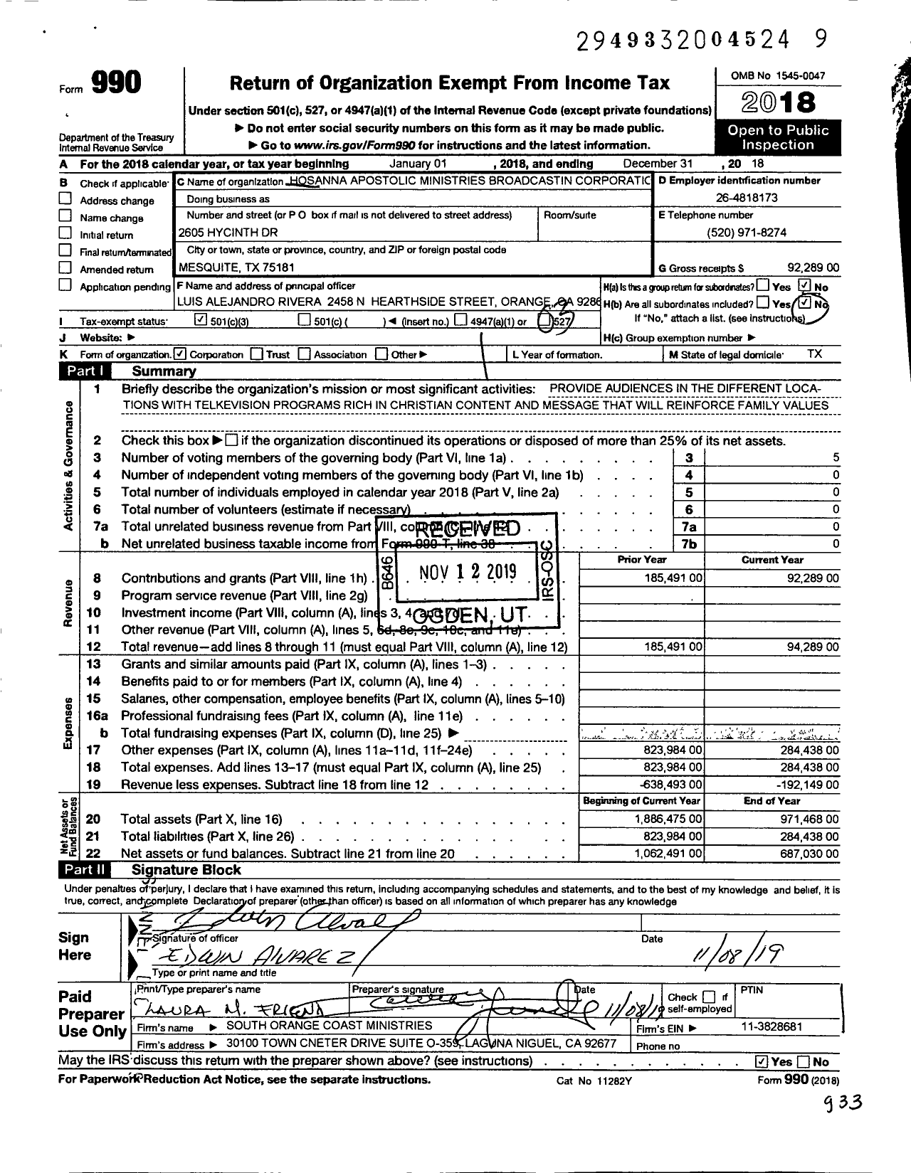 Image of first page of 2018 Form 990 for Broadcasting Corporation