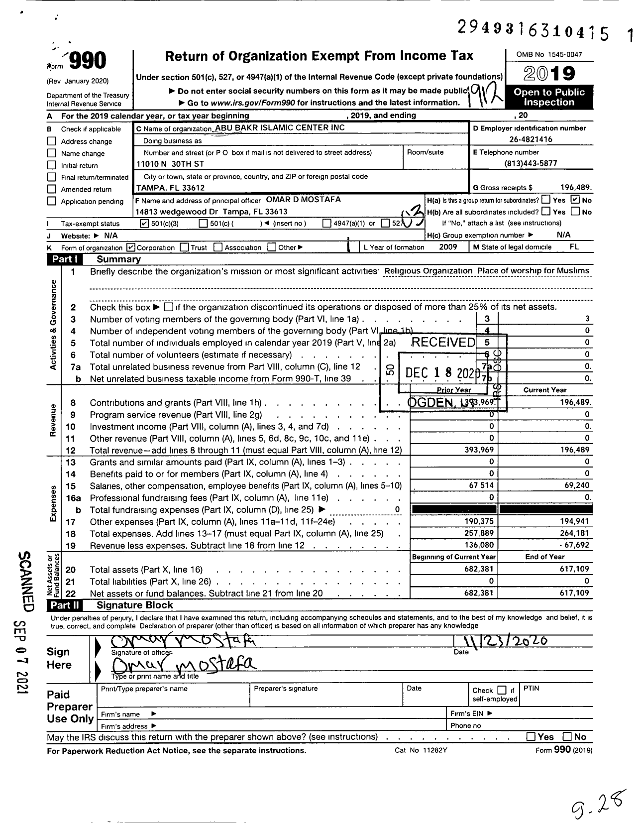 Image of first page of 2019 Form 990 for Abu Bakr Islamic Center