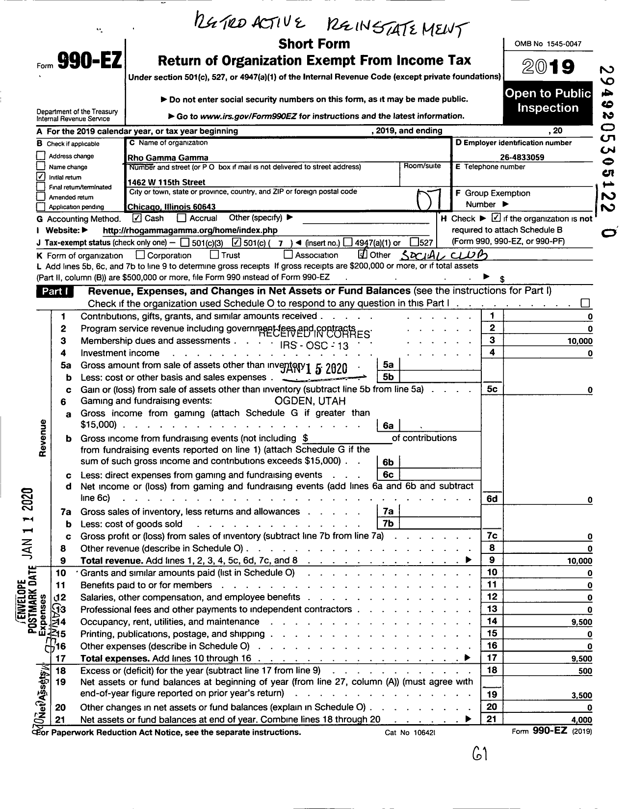 Image of first page of 2019 Form 990EO for Rho Gamma