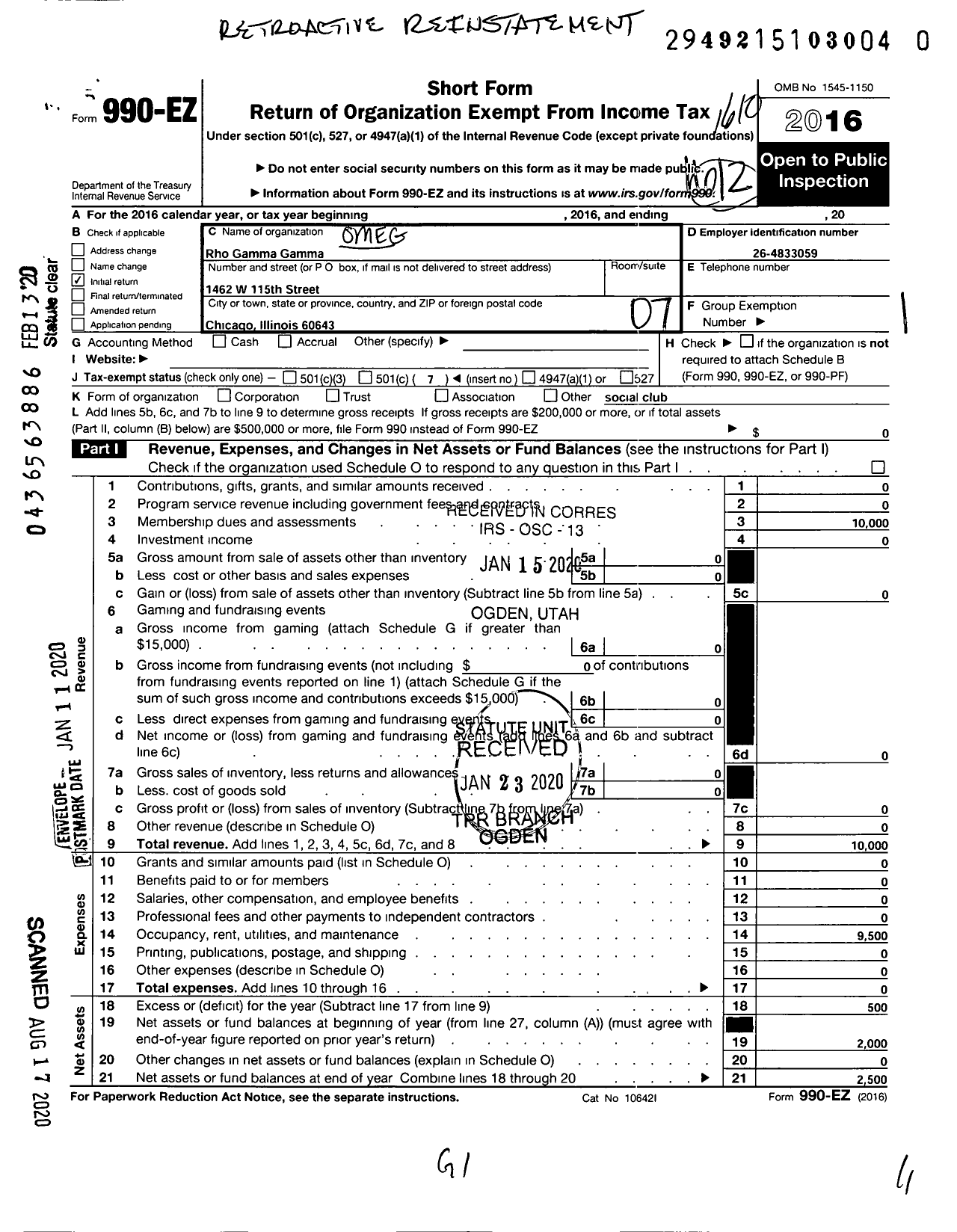 Image of first page of 2015 Form 990EO for Rho Gamma