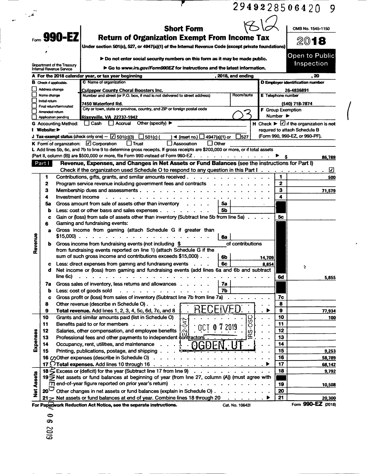 Image of first page of 2018 Form 990EZ for Culpeper Choral Boosters