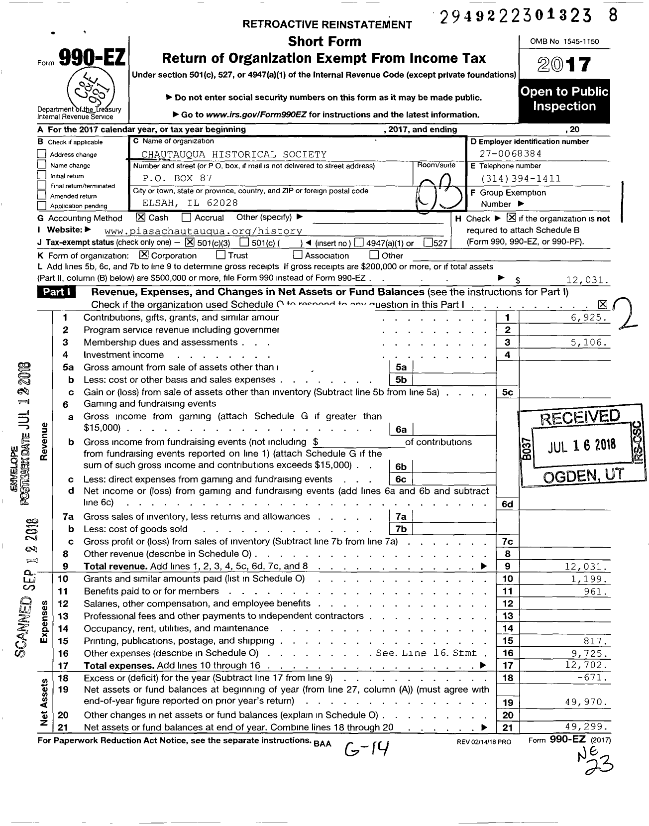 Image of first page of 2017 Form 990EZ for Chautauqua Historical Society