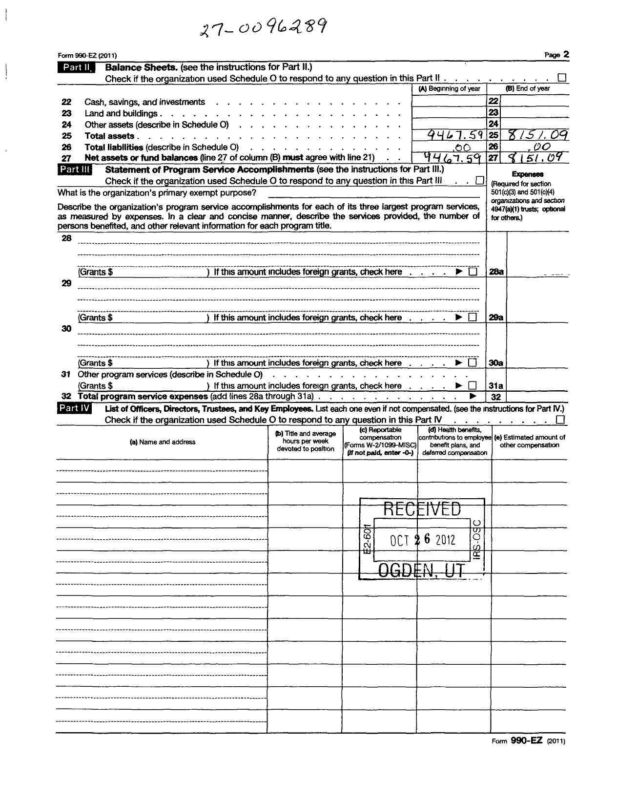 Image of first page of 2010 Form 990EOR for Amvets - Amvets