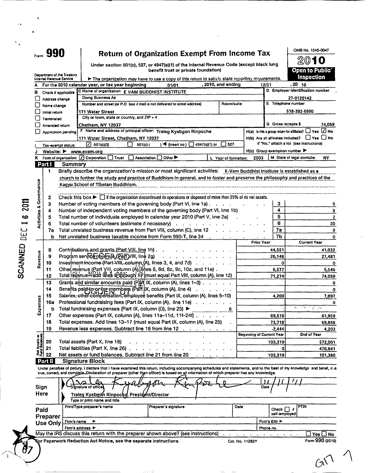 Image of first page of 2010 Form 990 for E Vam Buddhist Institute