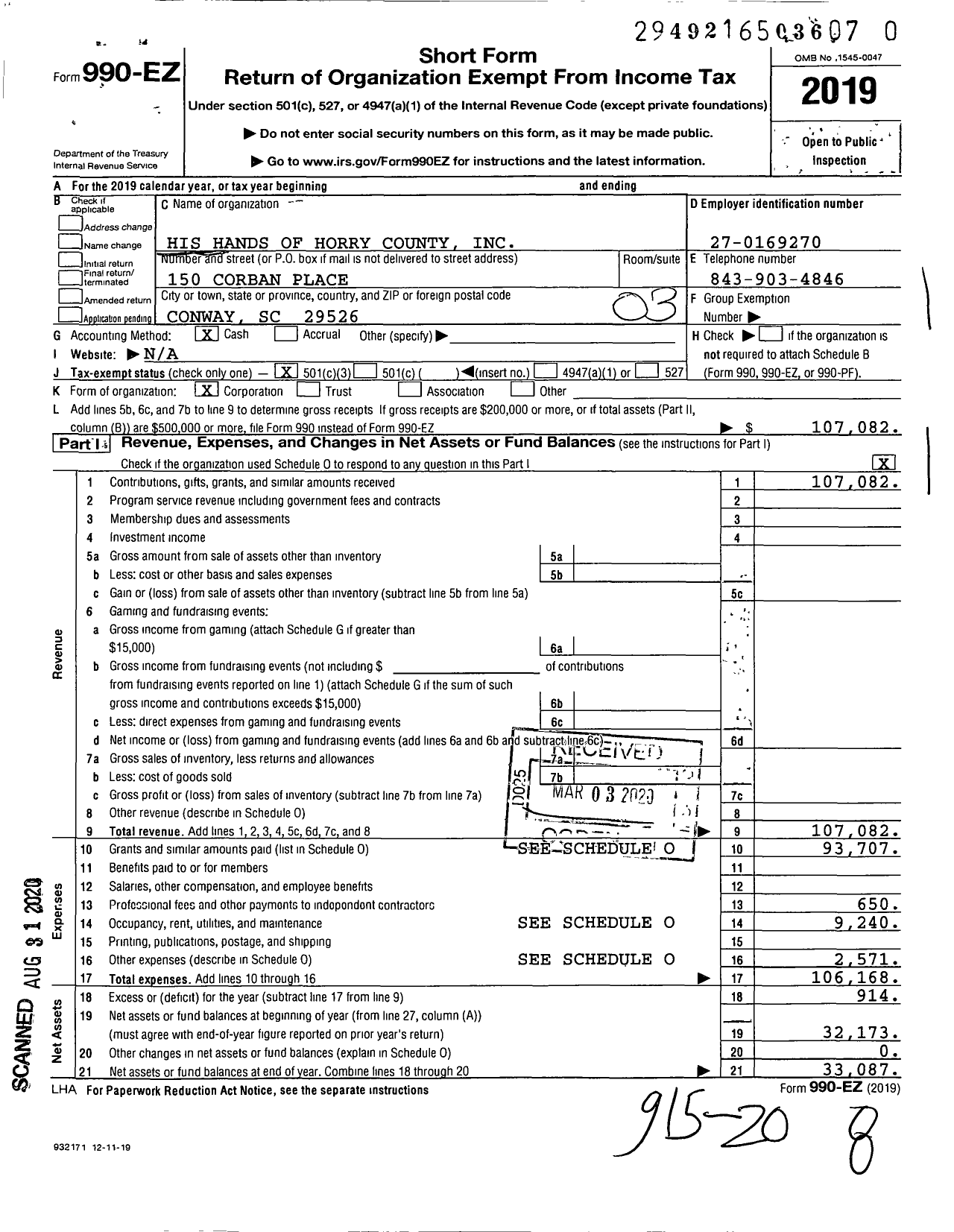 Image of first page of 2019 Form 990EZ for His Hands of Horry County