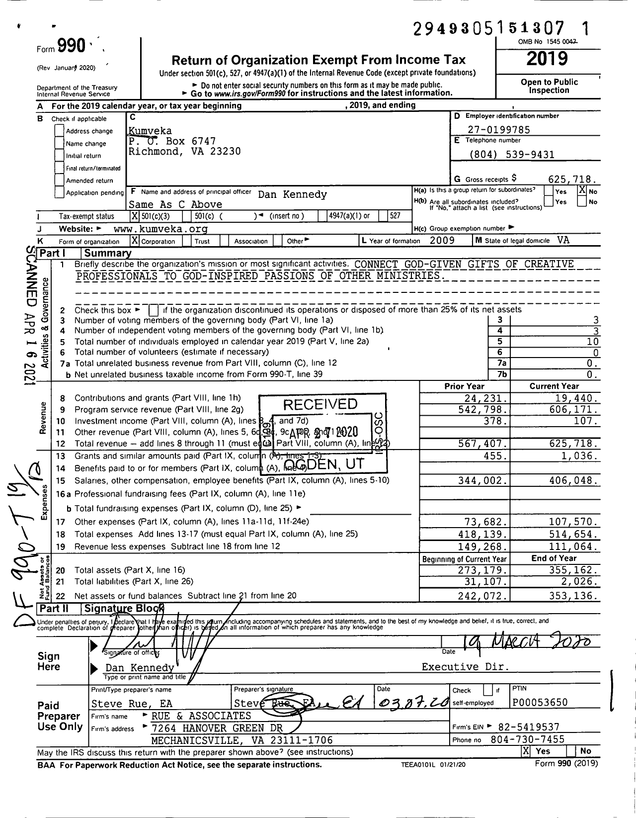 Image of first page of 2019 Form 990 for Kumveka