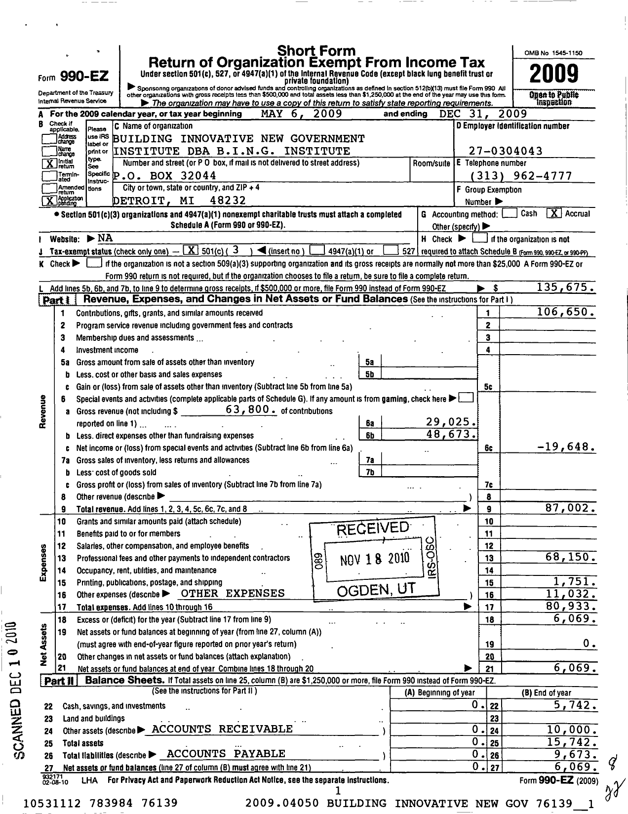 Image of first page of 2009 Form 990EZ for Building Innovative New Government Fund