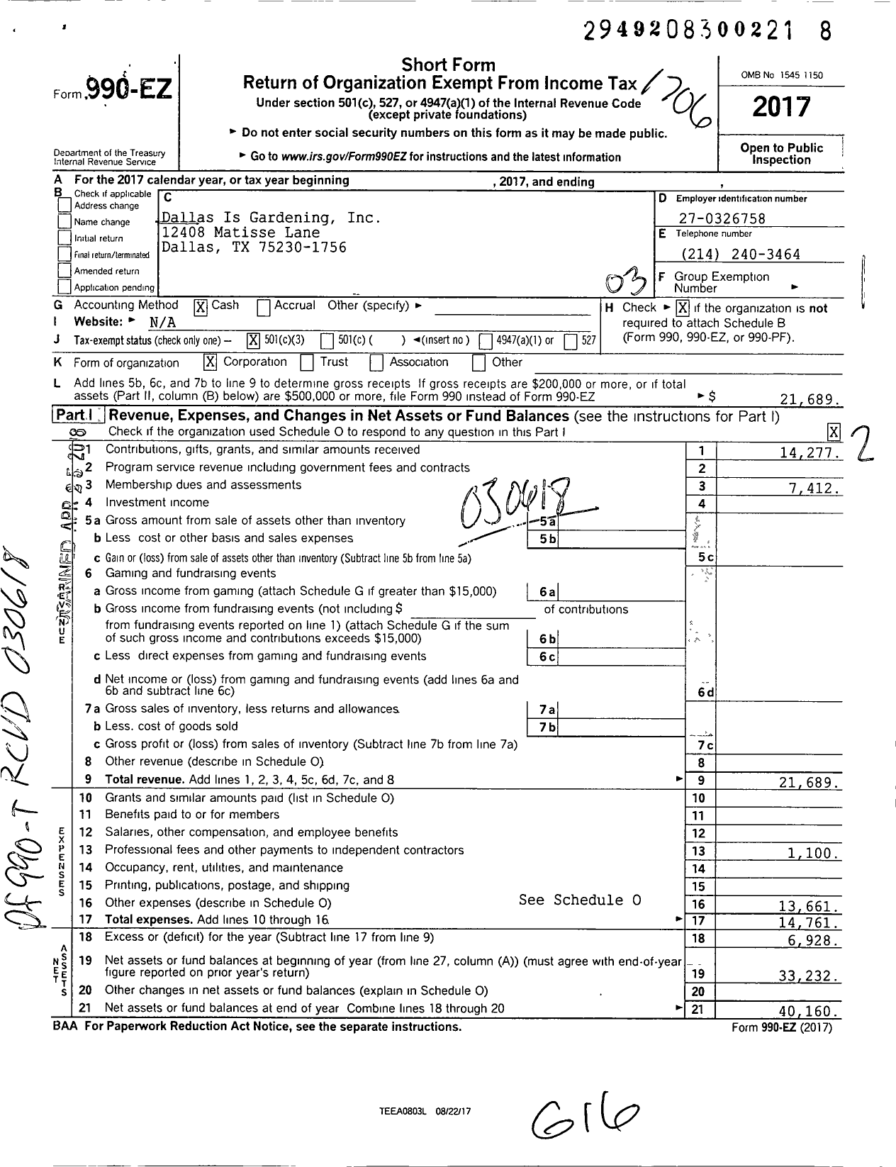 Image of first page of 2016 Form 990EZ for Dallas Is Gardening