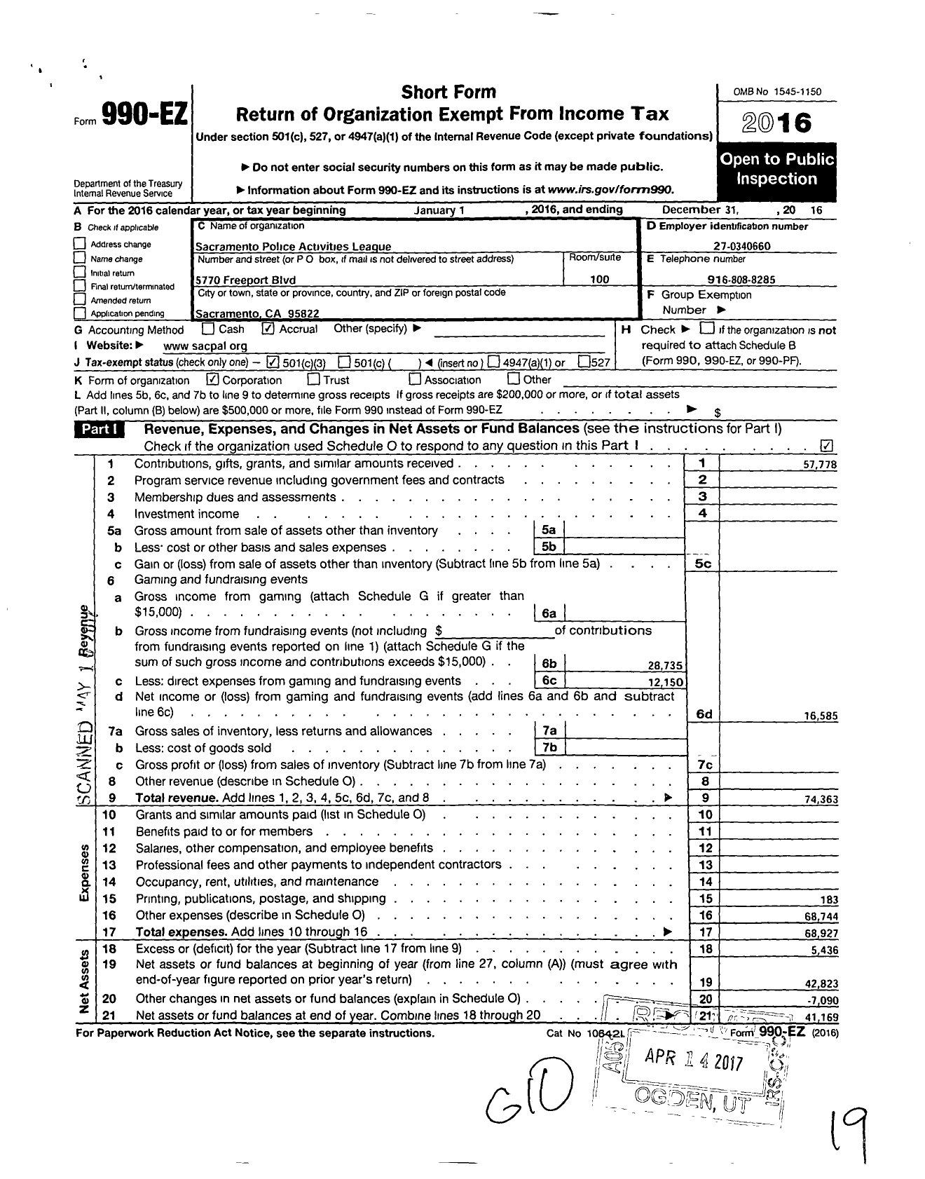 Image of first page of 2016 Form 990EZ for Sacramento Police Activities League