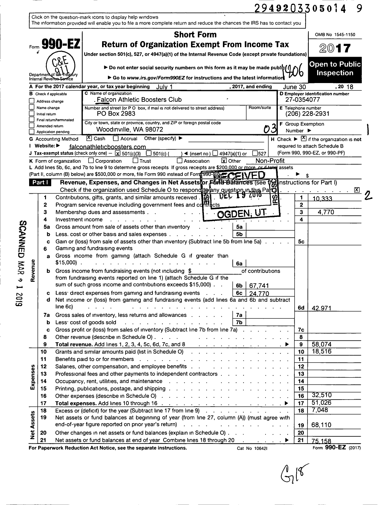 Image of first page of 2017 Form 990EZ for FALCON ATHLETIC Booster CLUB