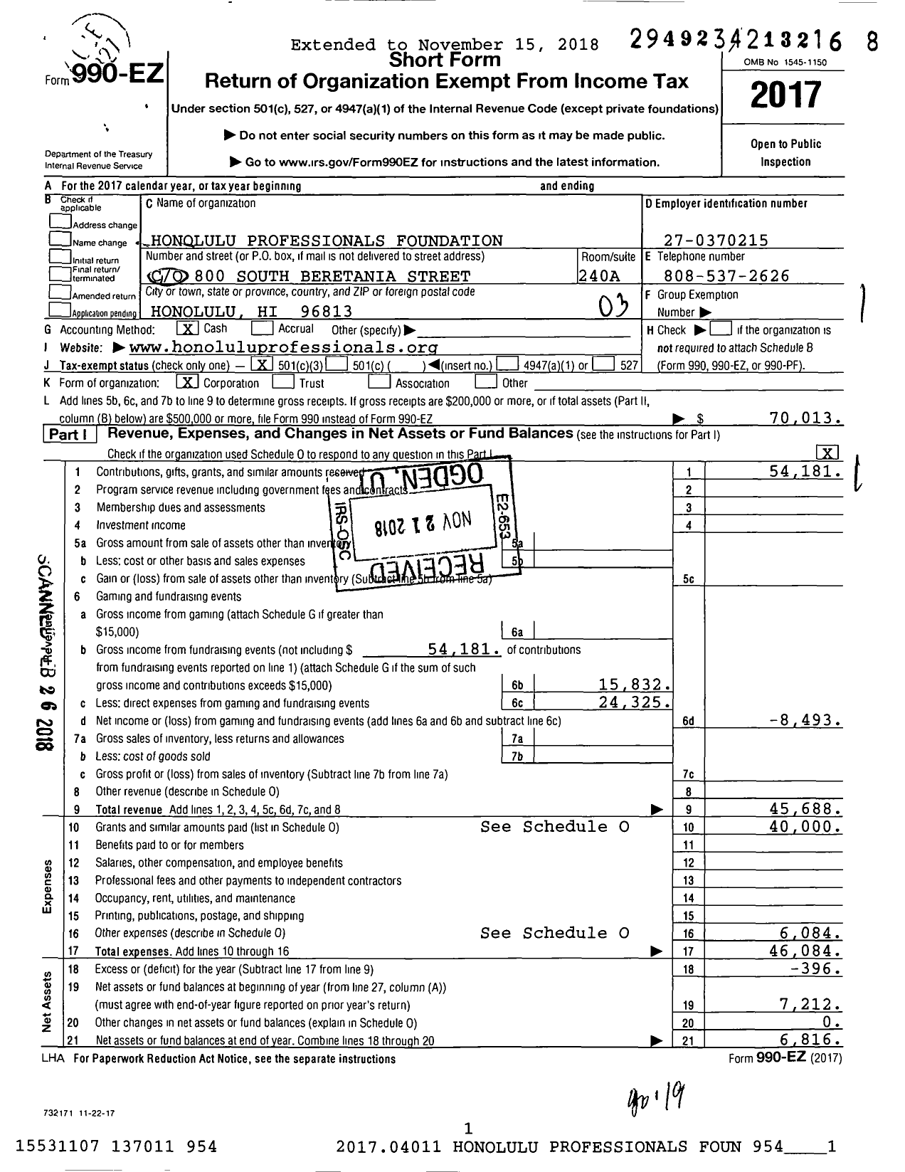 Image of first page of 2017 Form 990EZ for Honolulu Professionals Foundation (HPF)