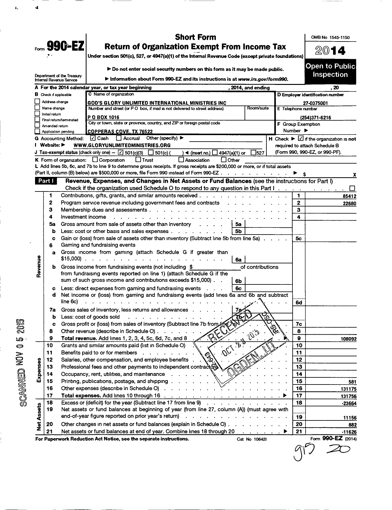 Image of first page of 2014 Form 990EZ for Gods Glory Unlimited International Ministries