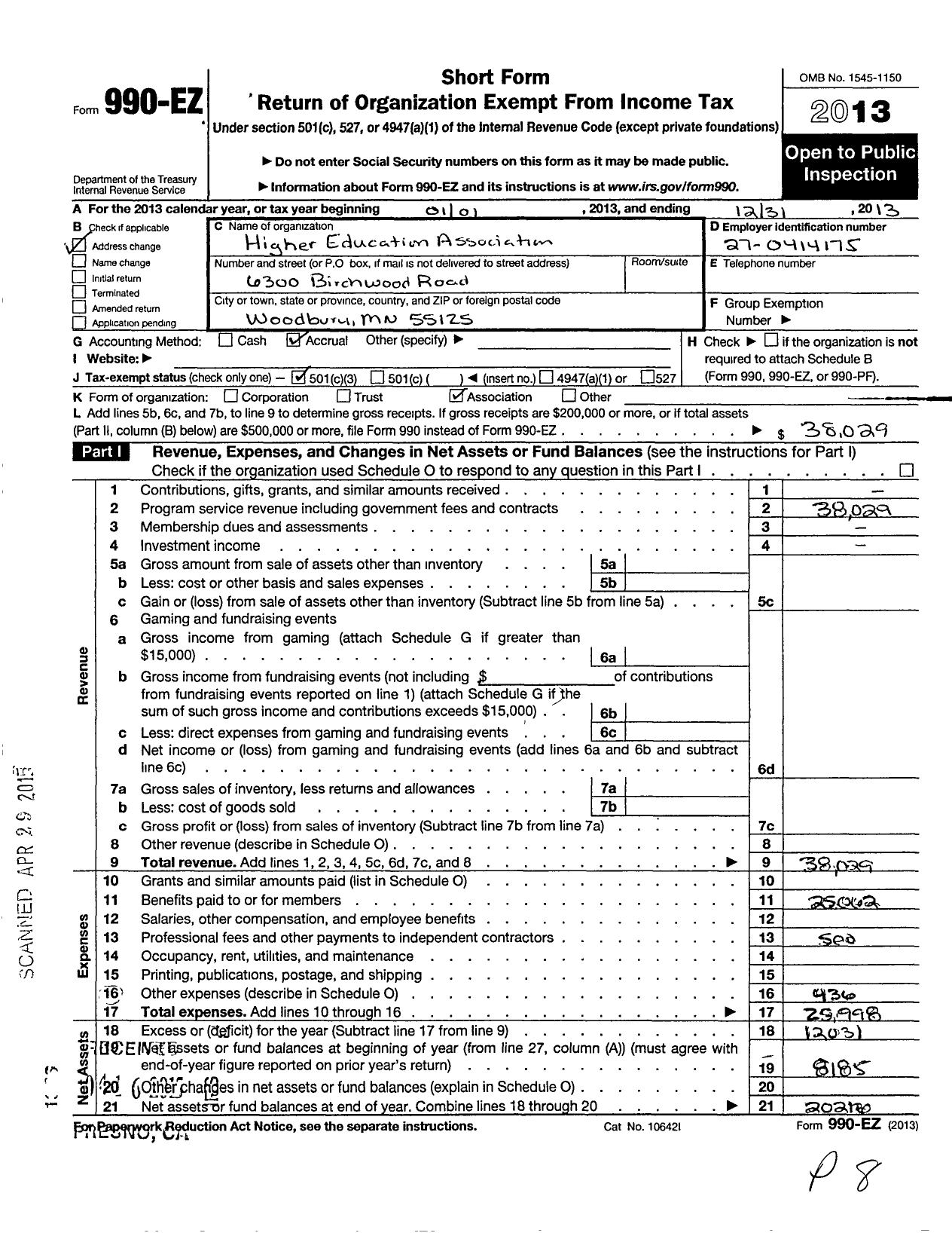 Image of first page of 2013 Form 990EZ for Higher Education Association