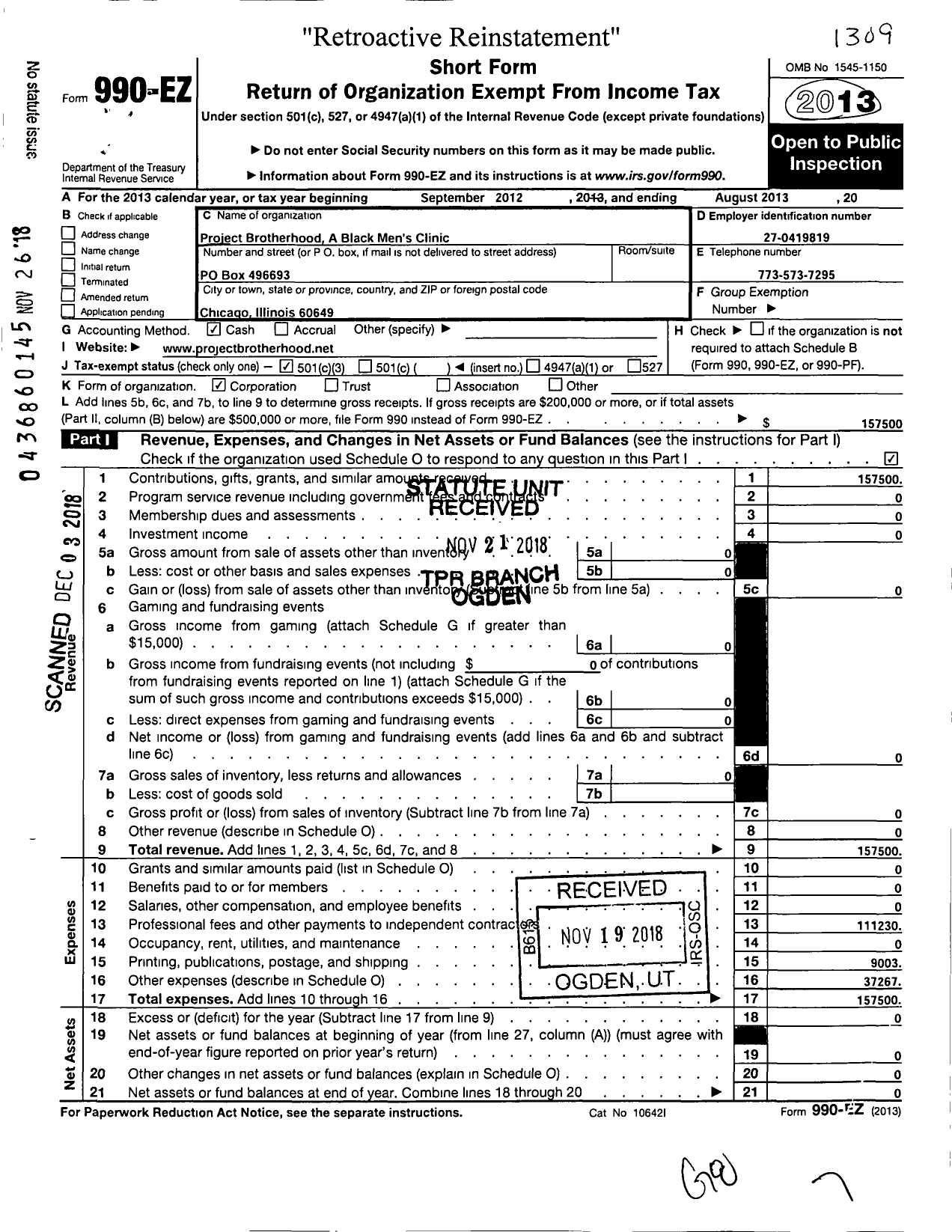 Image of first page of 2012 Form 990EA for Project Brotherhood A Black Mens Mens Clinic