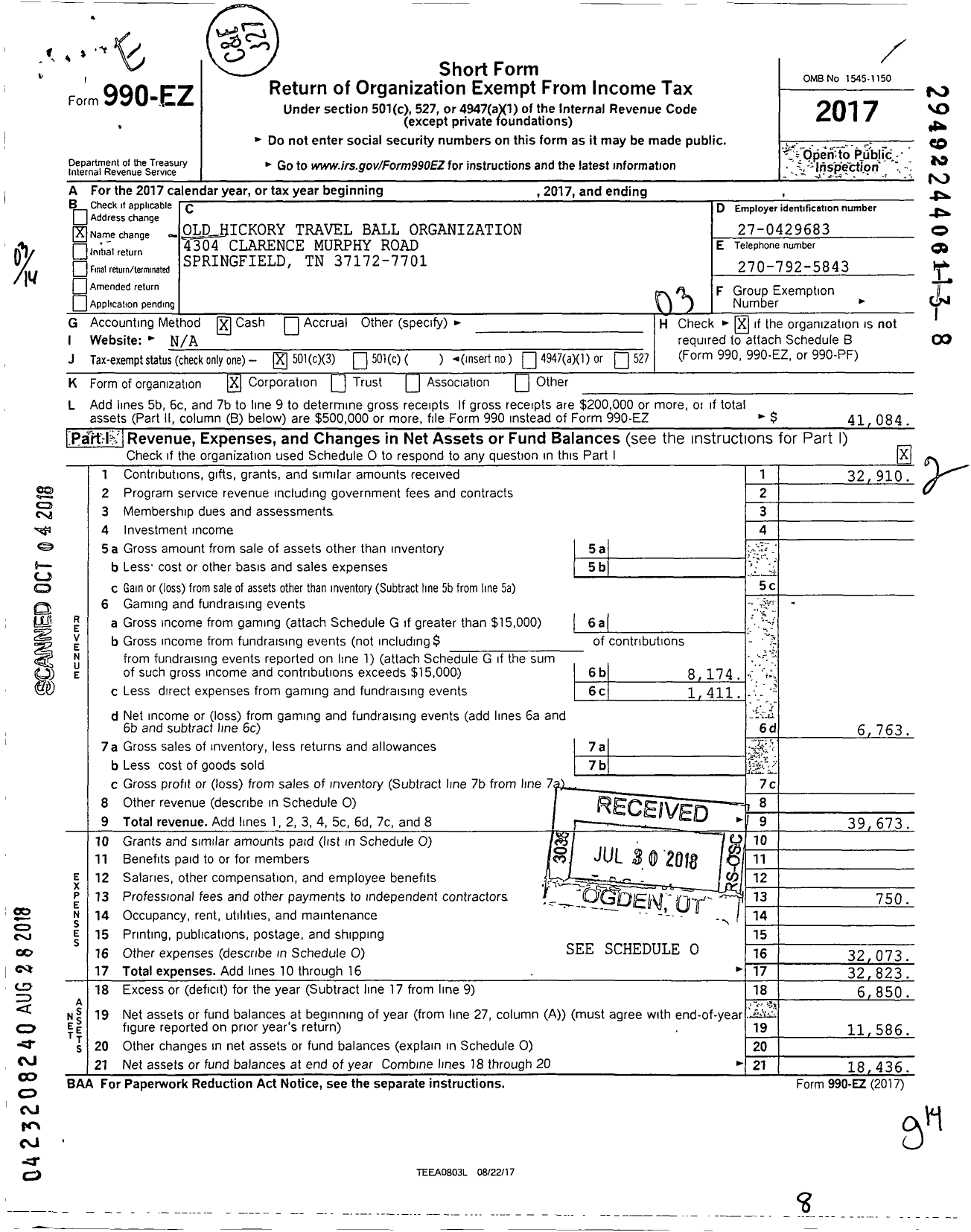 Image of first page of 2017 Form 990EZ for Old Hickory Travel Ball Organization