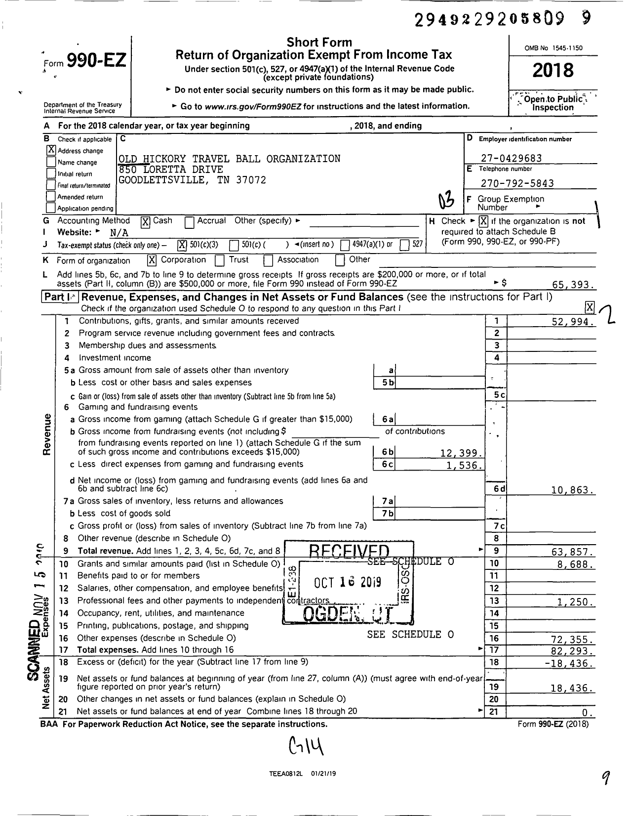 Image of first page of 2018 Form 990EZ for Old Hickory Travel Ball Organization