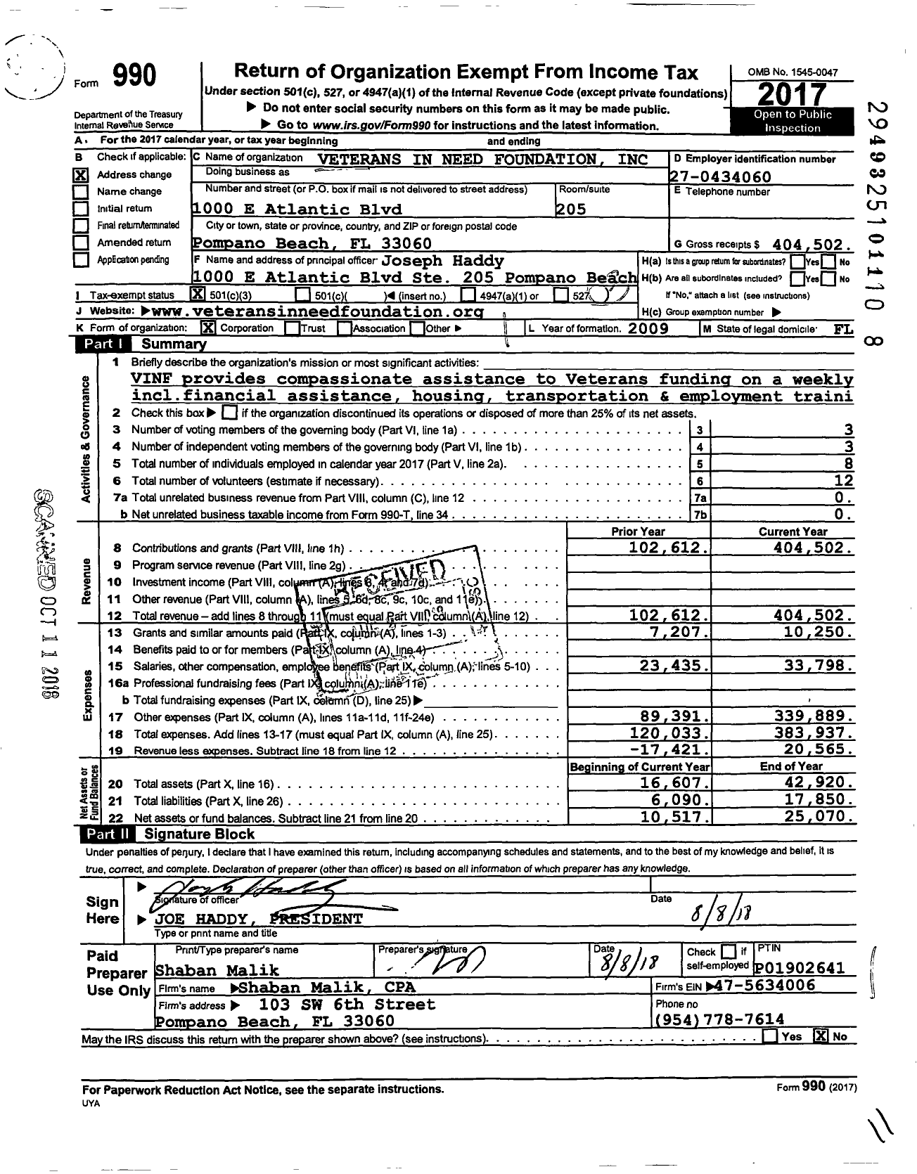 Image of first page of 2017 Form 990 for Veterans in Need Foundation