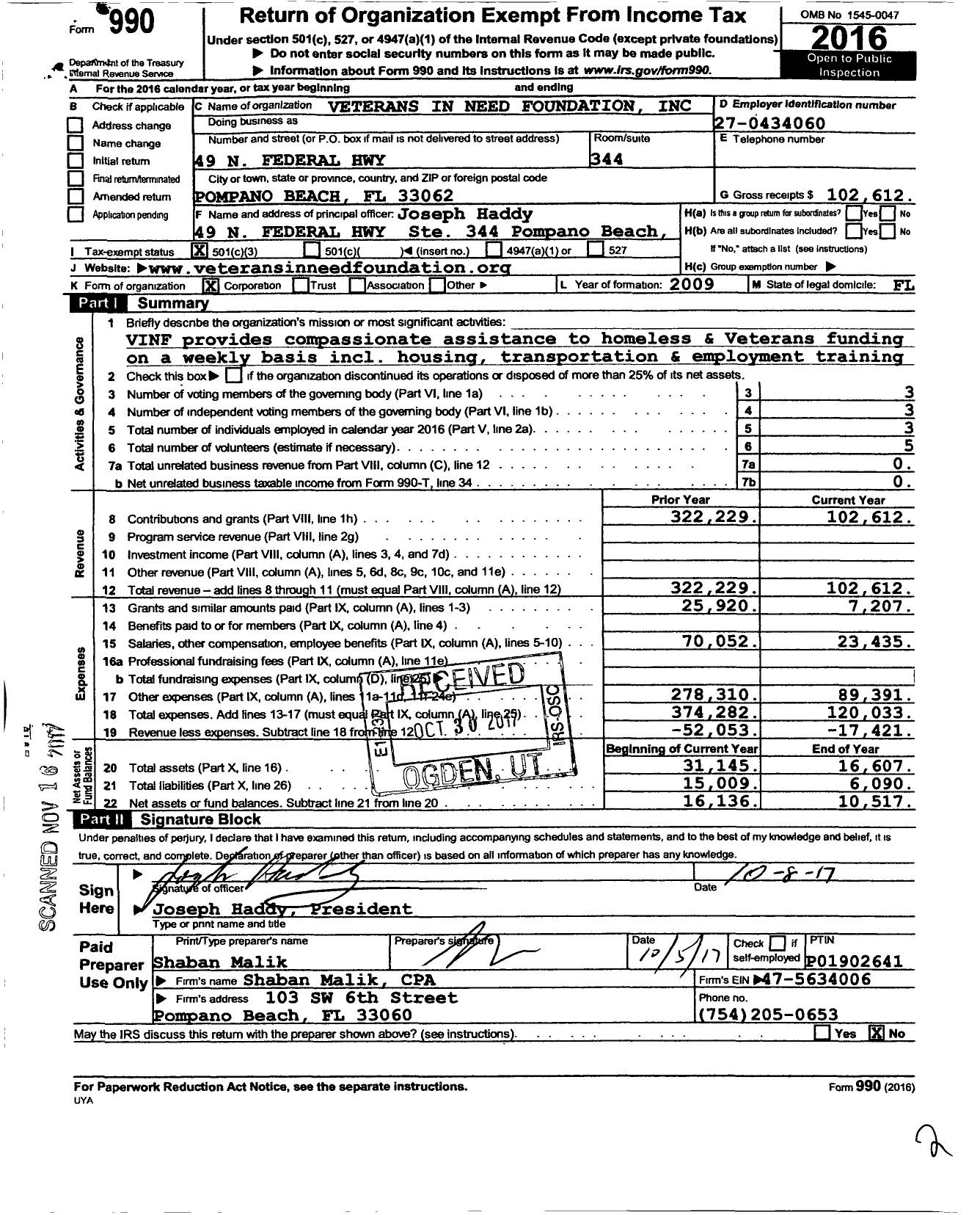 Image of first page of 2016 Form 990 for Veterans in Need Foundation
