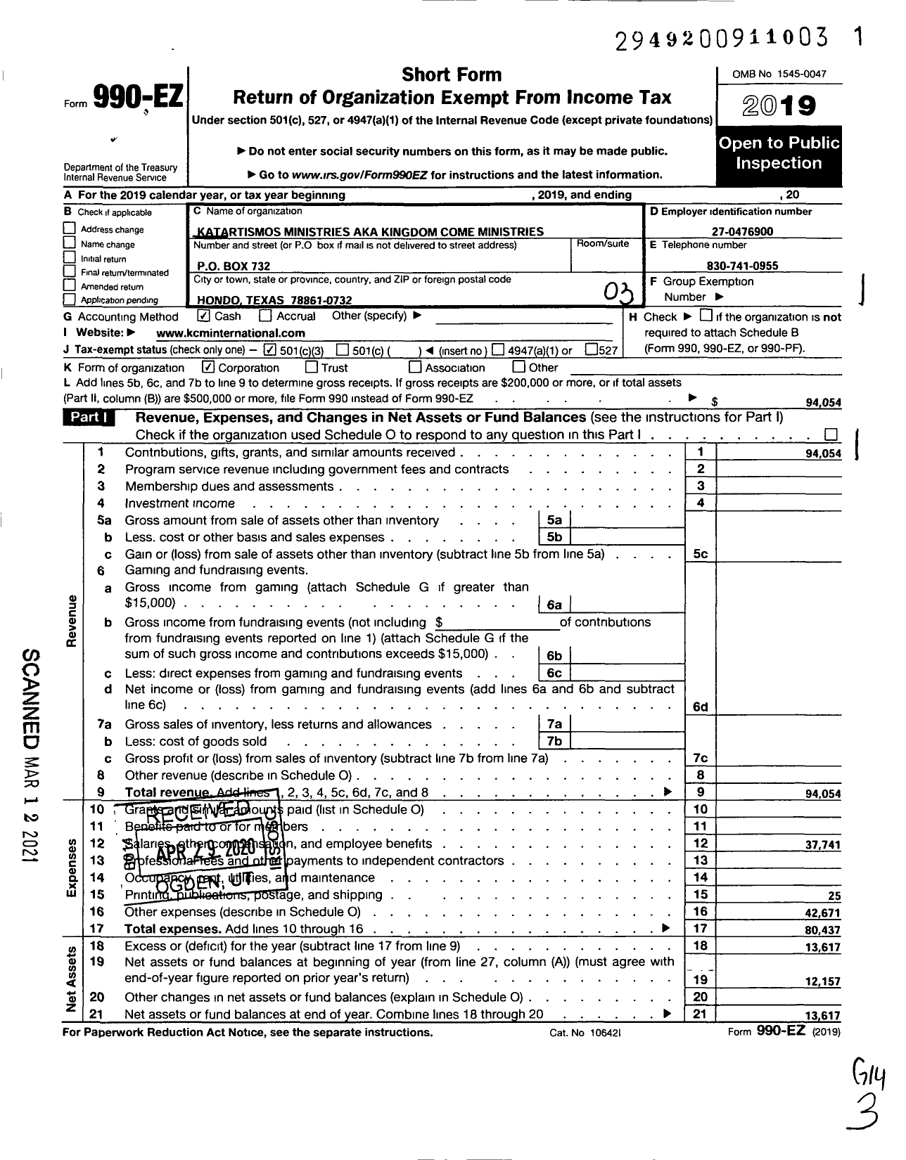 Image of first page of 2019 Form 990EZ for Katartismos Ministries