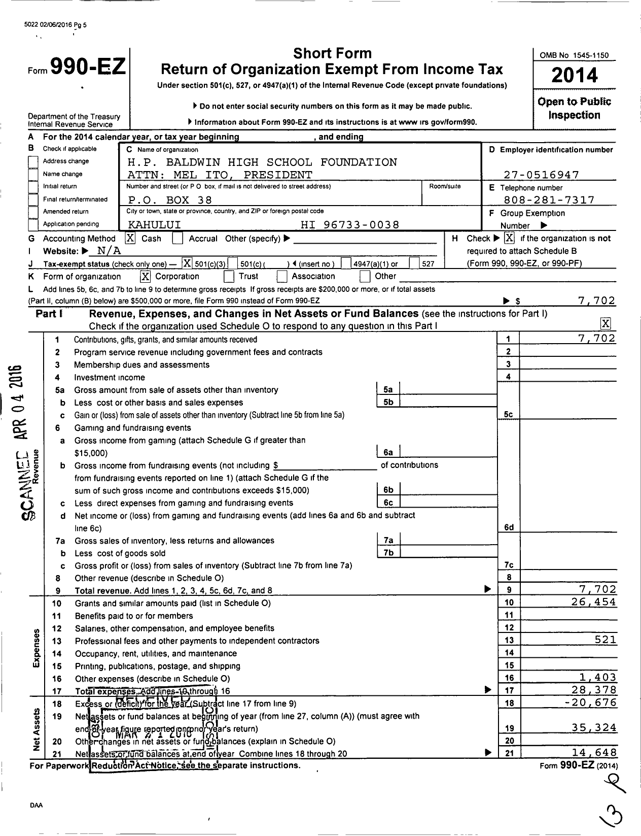 Image of first page of 2014 Form 990EZ for HP Baldwin High School Foundation