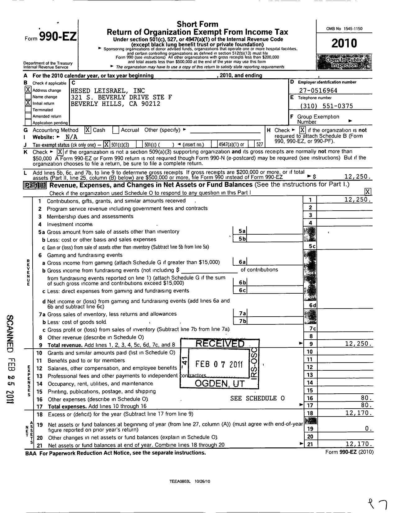 Image of first page of 2010 Form 990EZ for Hesed Leisrael