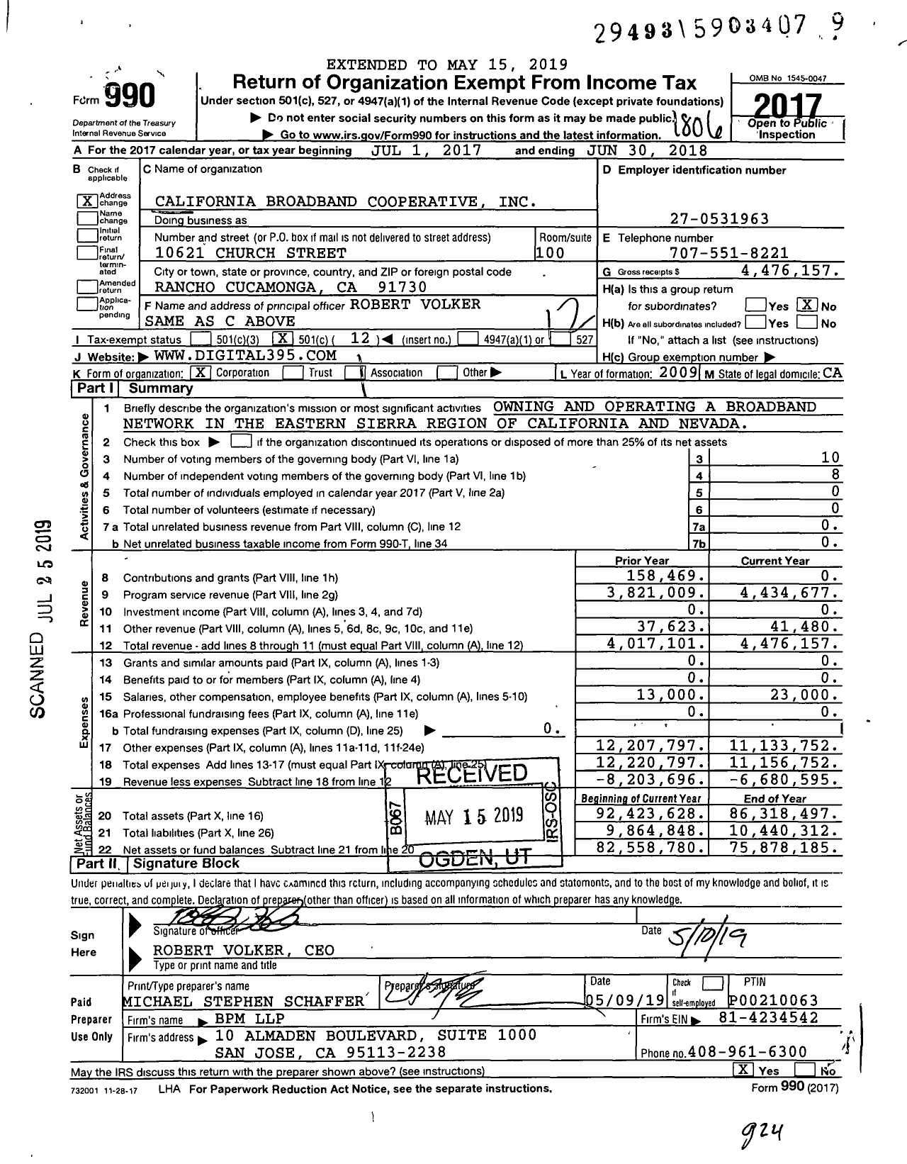Image of first page of 2017 Form 990O for California Broadband Cooperative