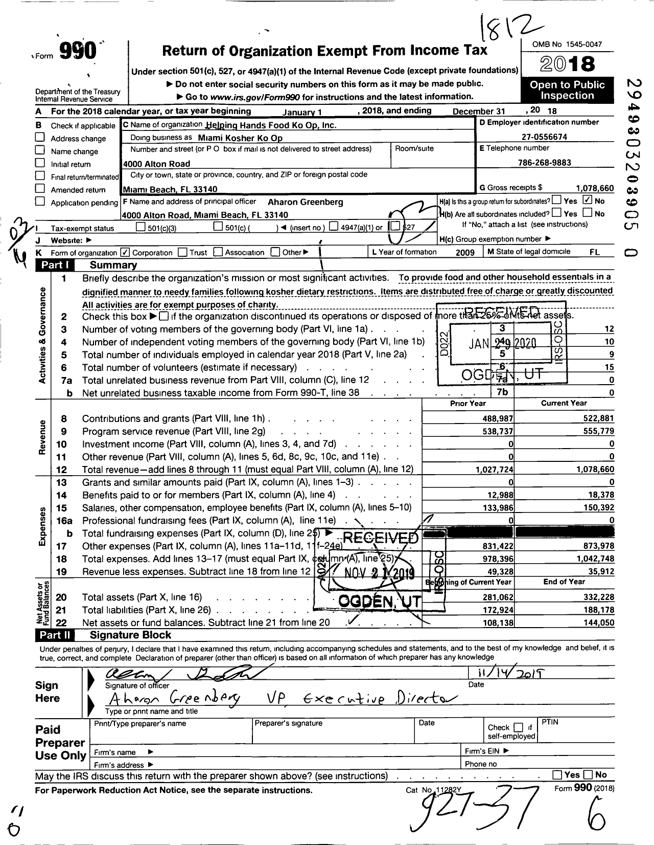 Image of first page of 2018 Form 990 for Helping Hands Food Ko Op