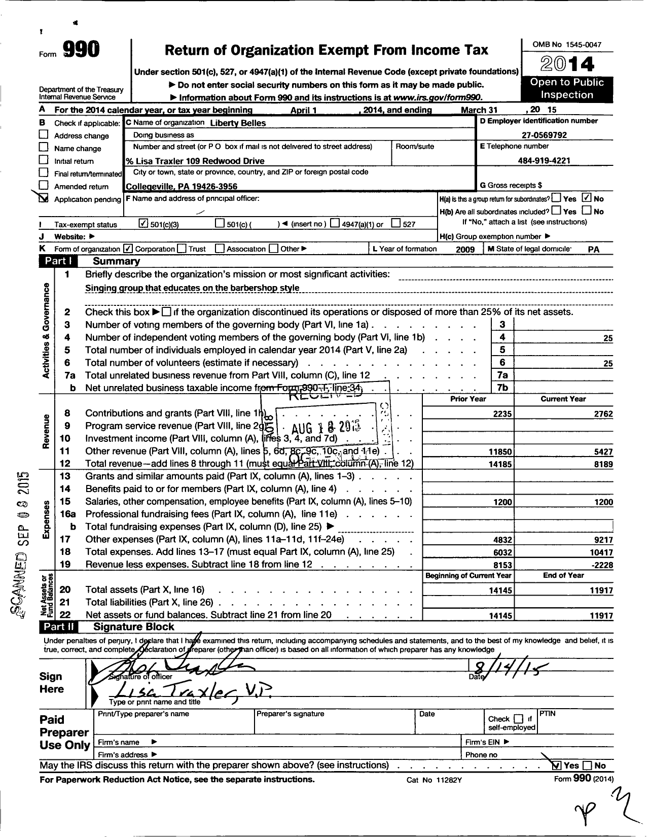 Image of first page of 2014 Form 990 for Harmony / Liberty Belles