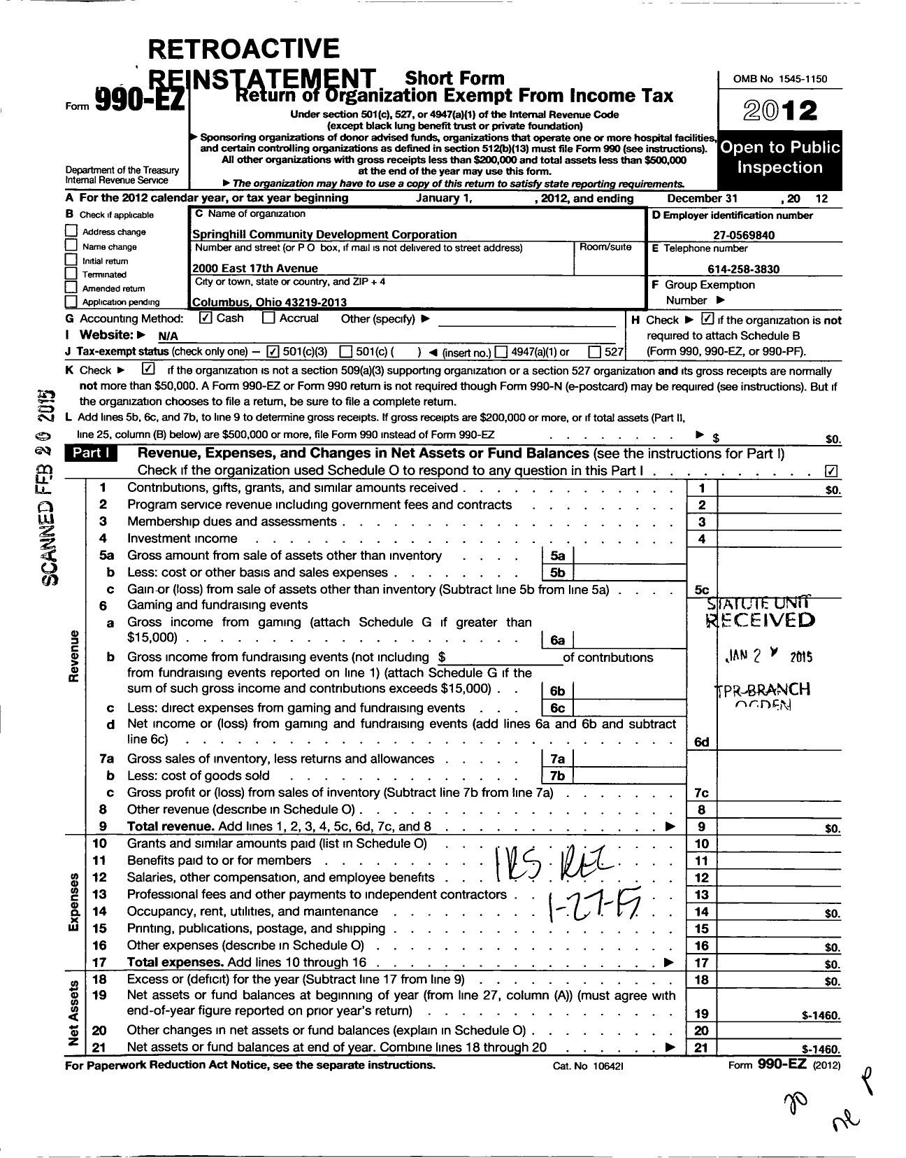 Image of first page of 2012 Form 990EZ for Springhill Community Development Corporation