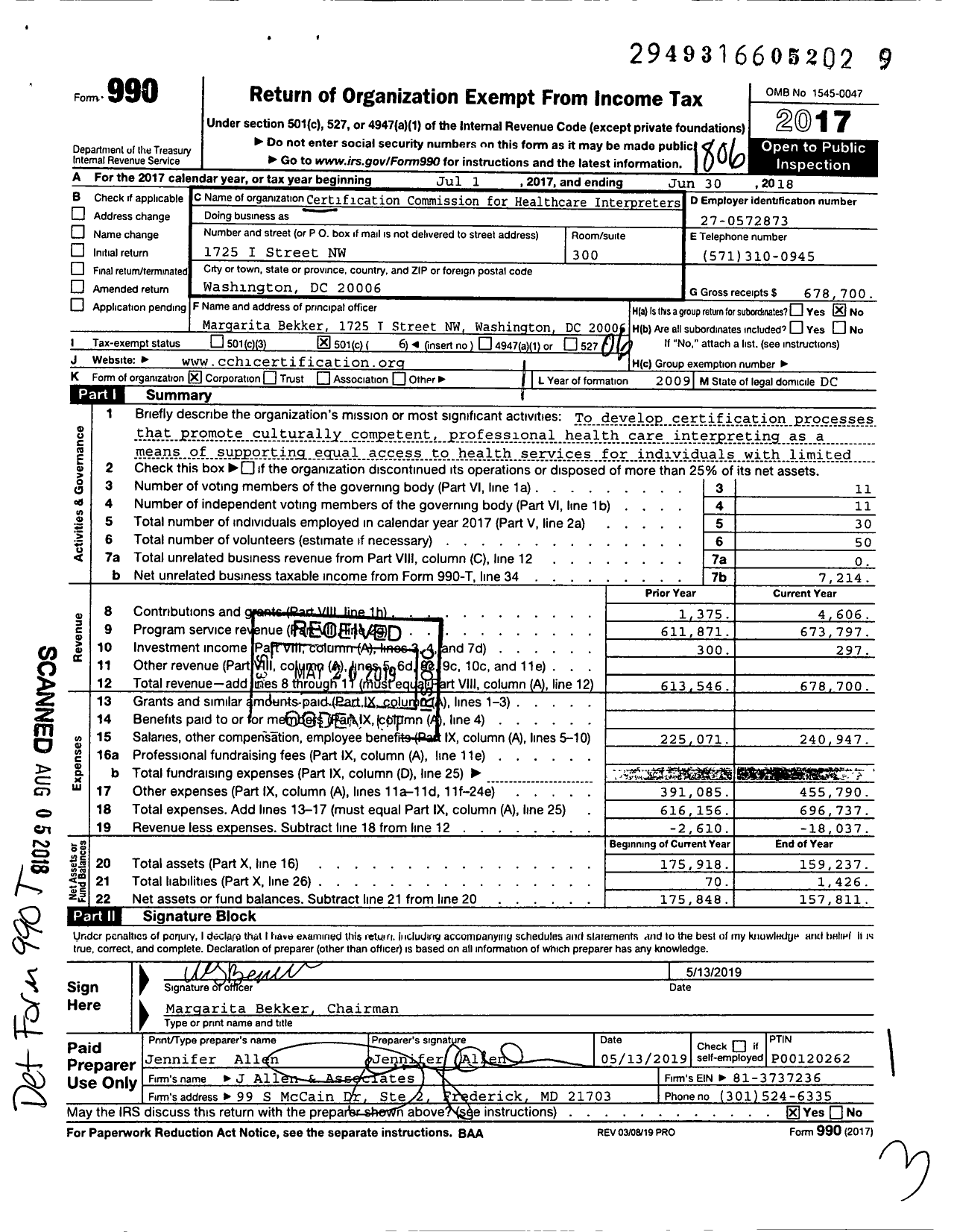 Image of first page of 2017 Form 990O for Certification Commission for Healthcare Interpreters