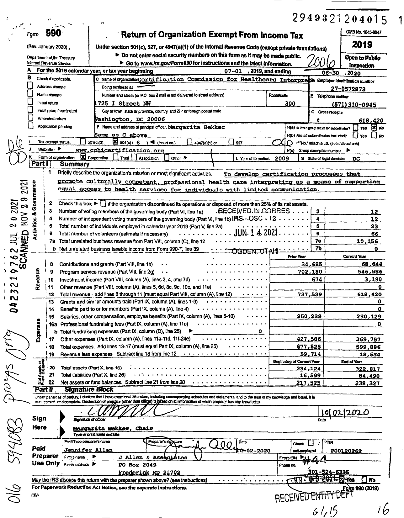 Image of first page of 2019 Form 990O for Certification Commission for Healthcare Interpreters
