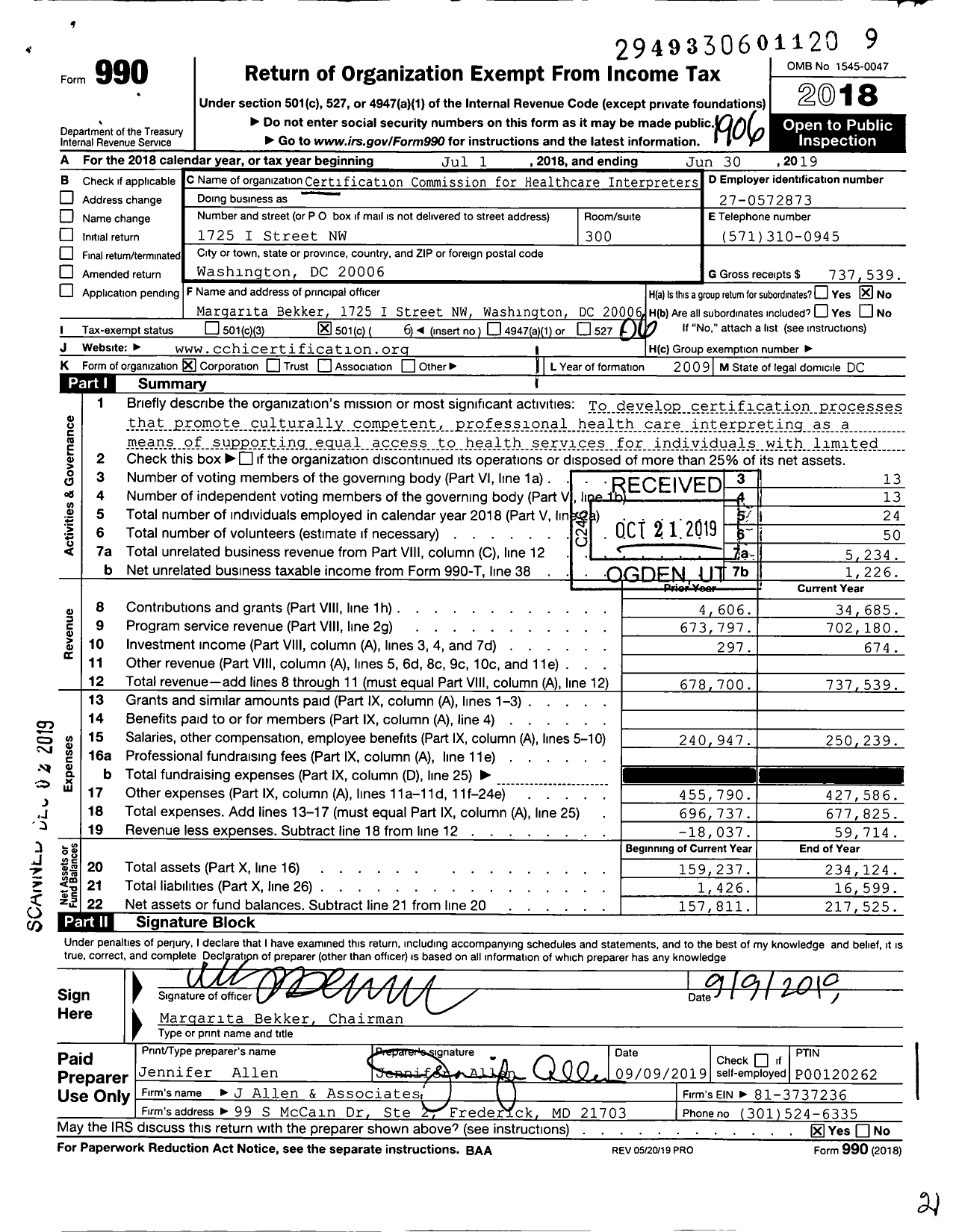 Image of first page of 2018 Form 990O for Certification Commission for Healthcare Interpreters