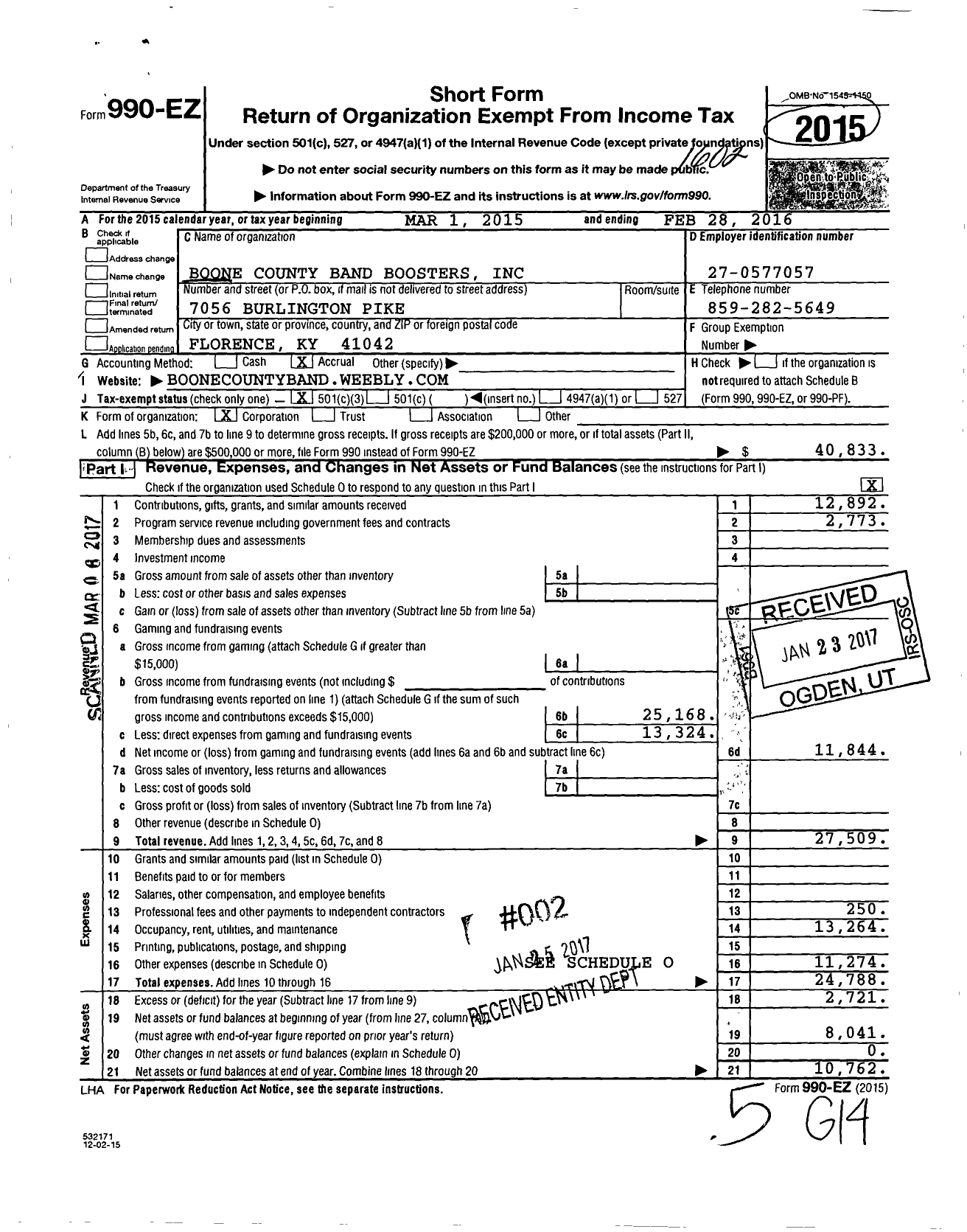 Image of first page of 2015 Form 990EZ for Boone County Band Boosters