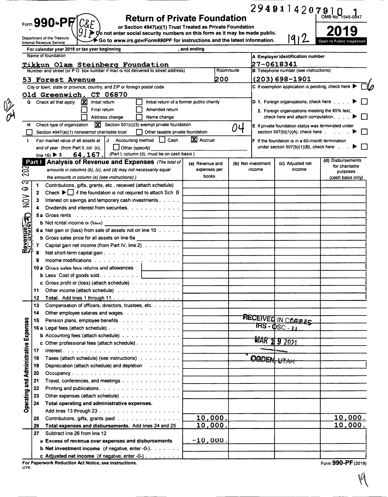 Image of first page of 2019 Form 990PF for Tikkun Olam Steinberg Foundation