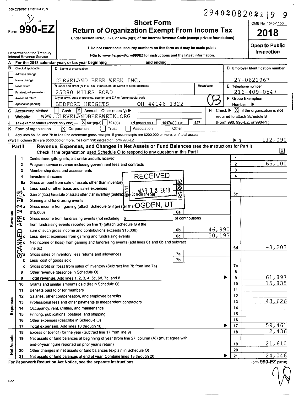 Image of first page of 2018 Form 990EZ for Cleveland Beer Week