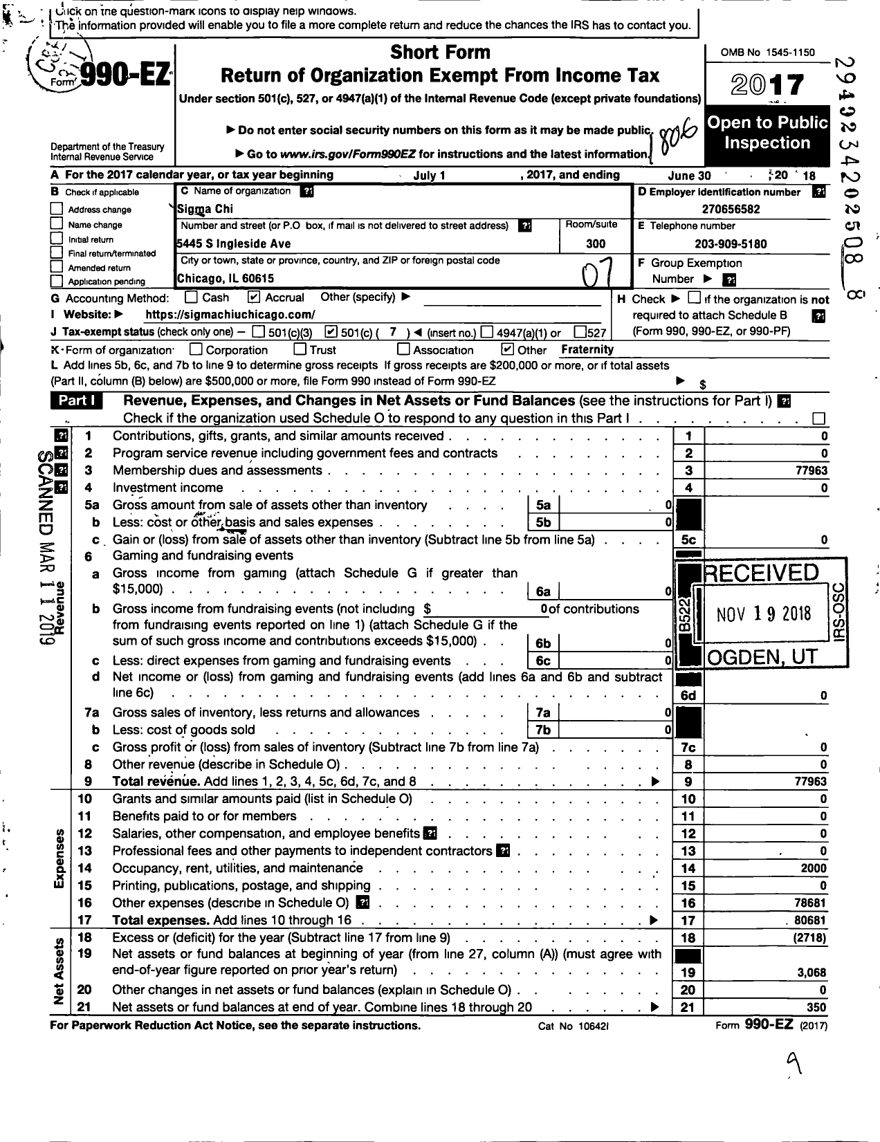 Image of first page of 2017 Form 990EO for Sigma Chi Fraternity - Omicron Omicron CH Univ of Chicago