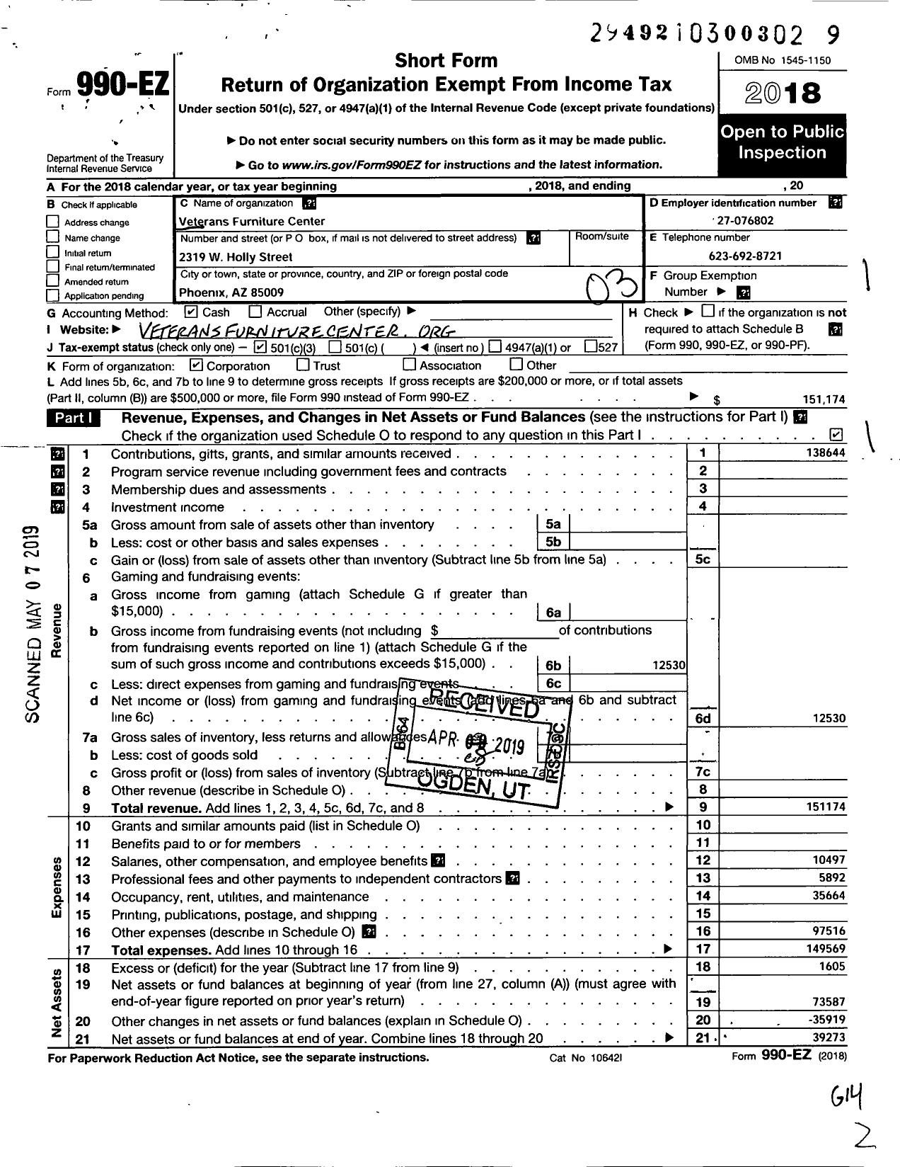 Image of first page of 2018 Form 990EZ for Veterans Furniture Center