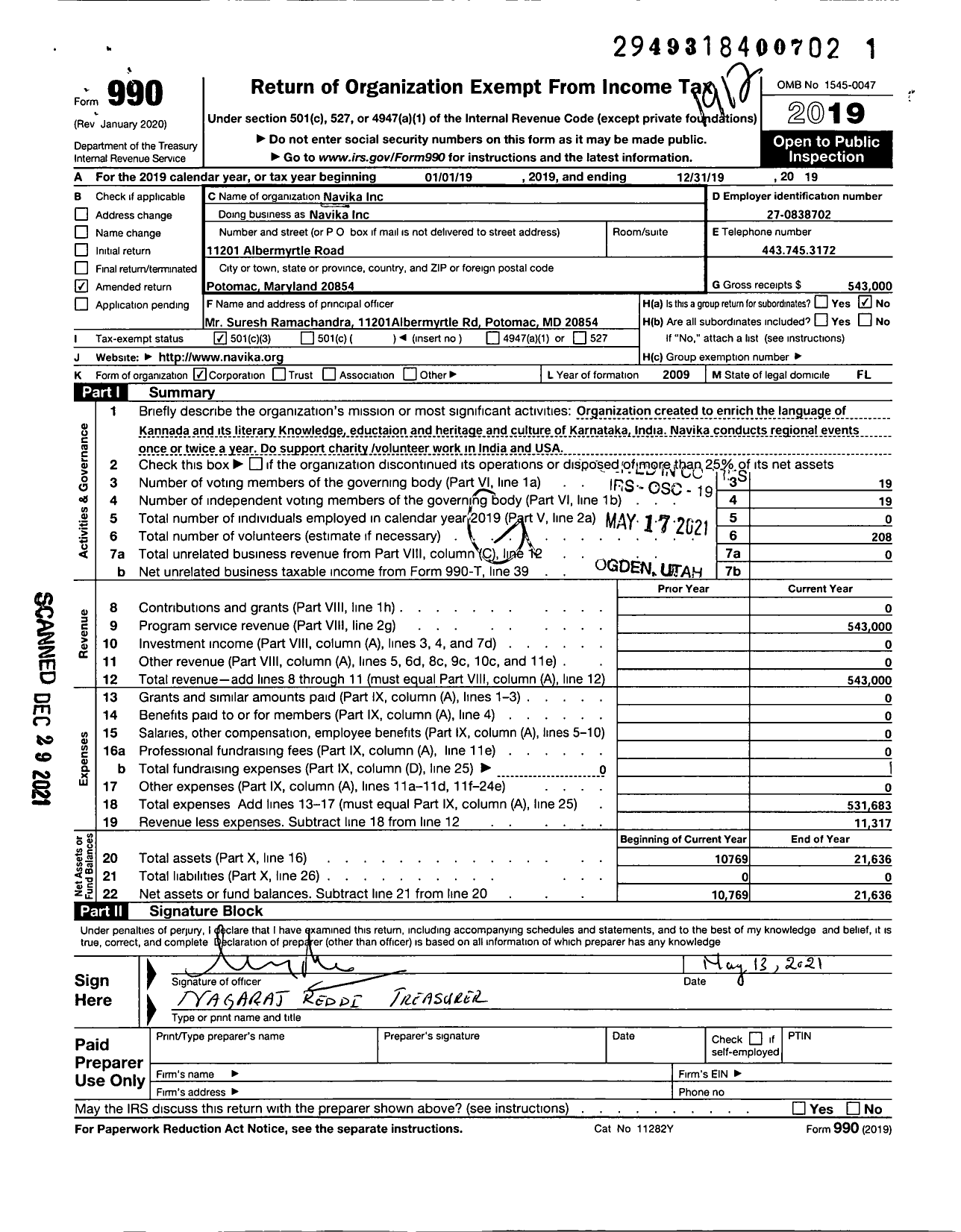 Image of first page of 2019 Form 990 for Navika