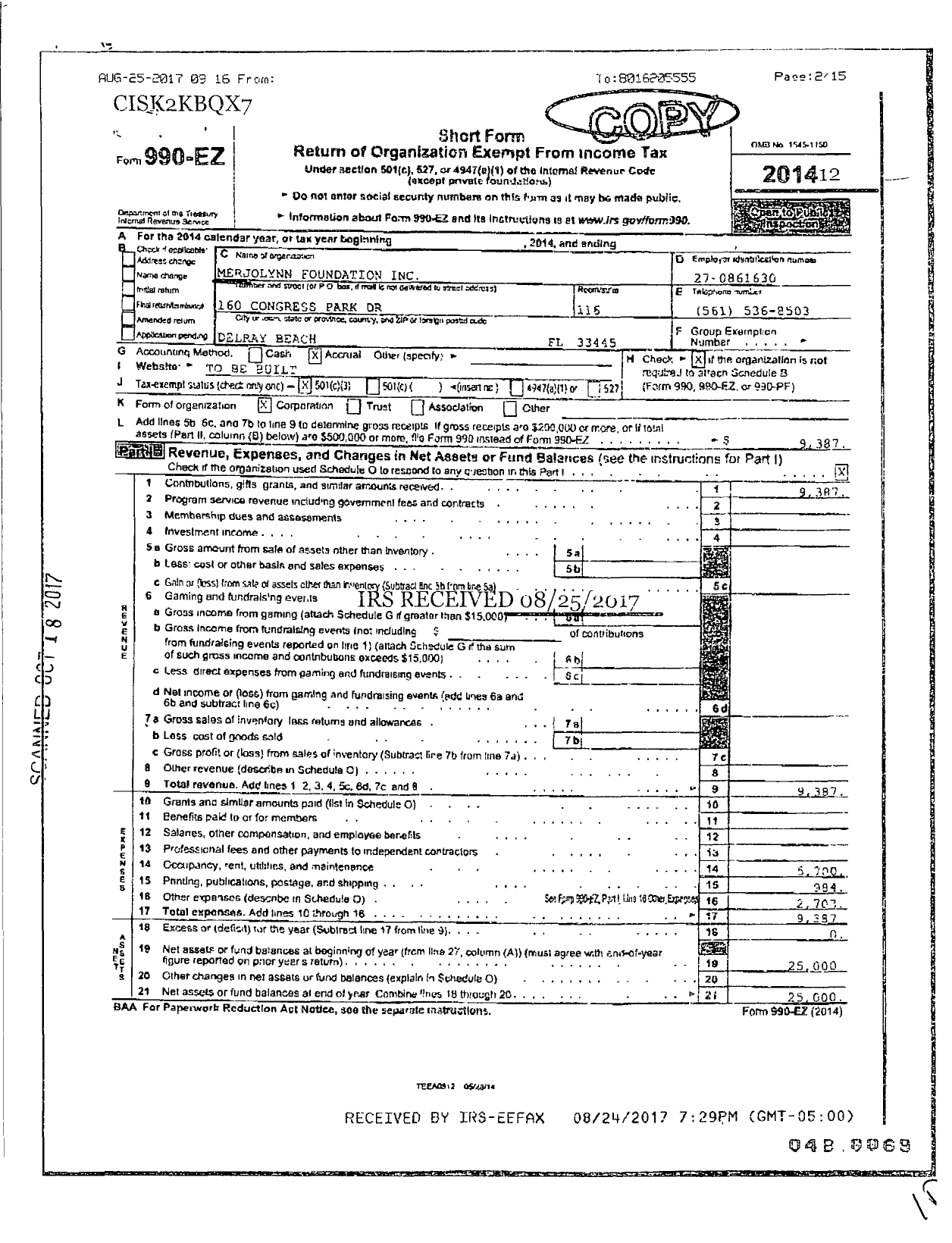 Image of first page of 2014 Form 990EZ for Gateway To Housing