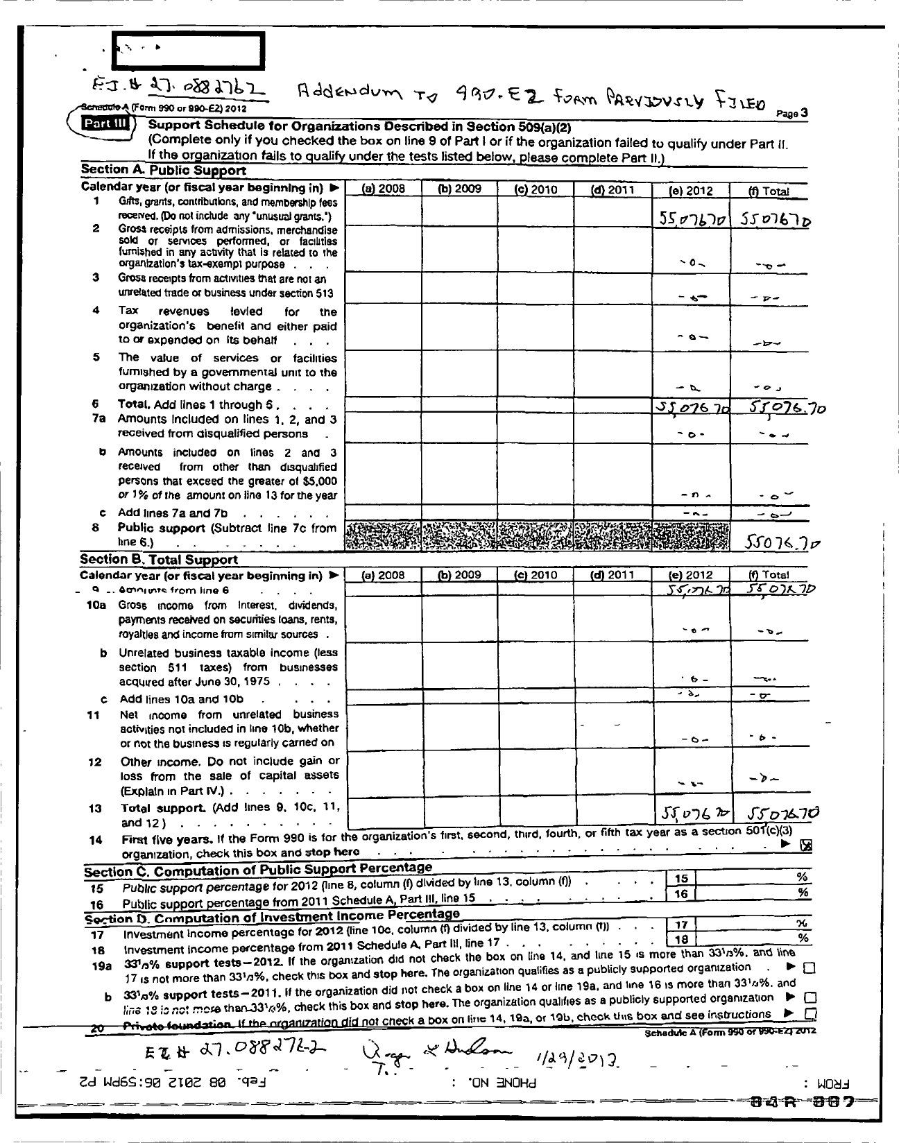 Image of first page of 2011 Form 990ER for Des Moines Educational Foundation