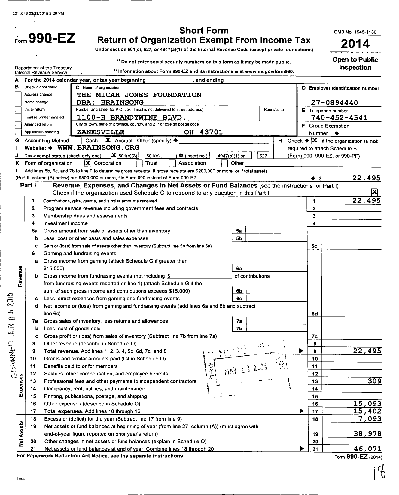 Image of first page of 2014 Form 990EZ for Micah Jones Foundation