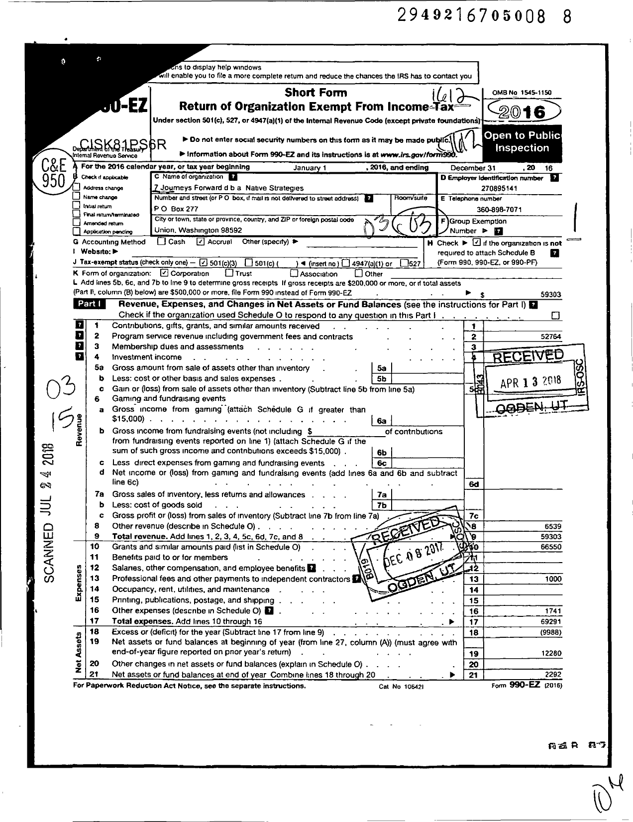 Image of first page of 2016 Form 990EZ for 7 Journeys Forward