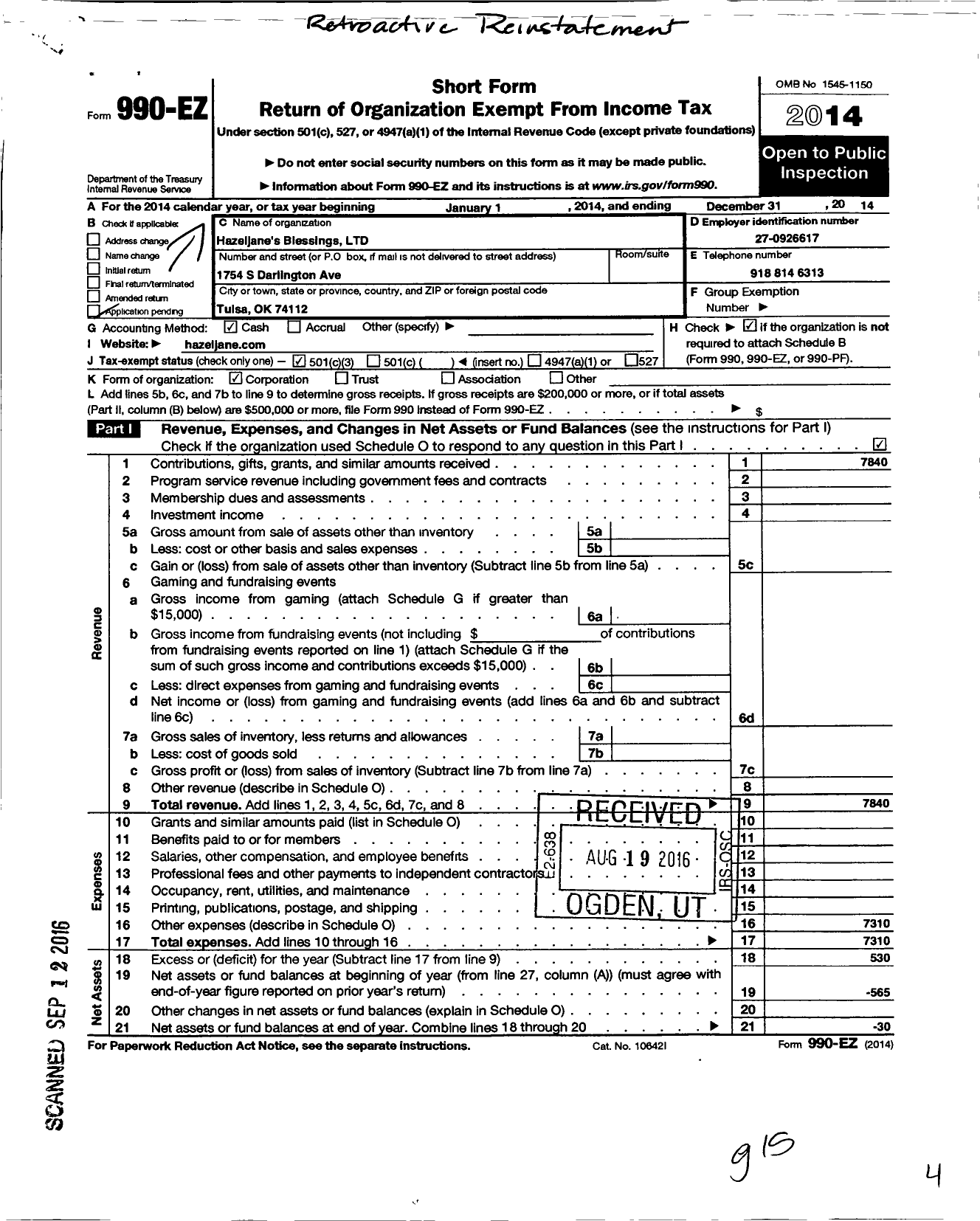 Image of first page of 2014 Form 990EZ for Hazeljanes Blessings