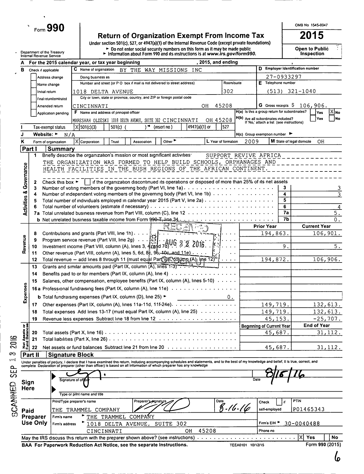 Image of first page of 2015 Form 990 for By the Way Missions