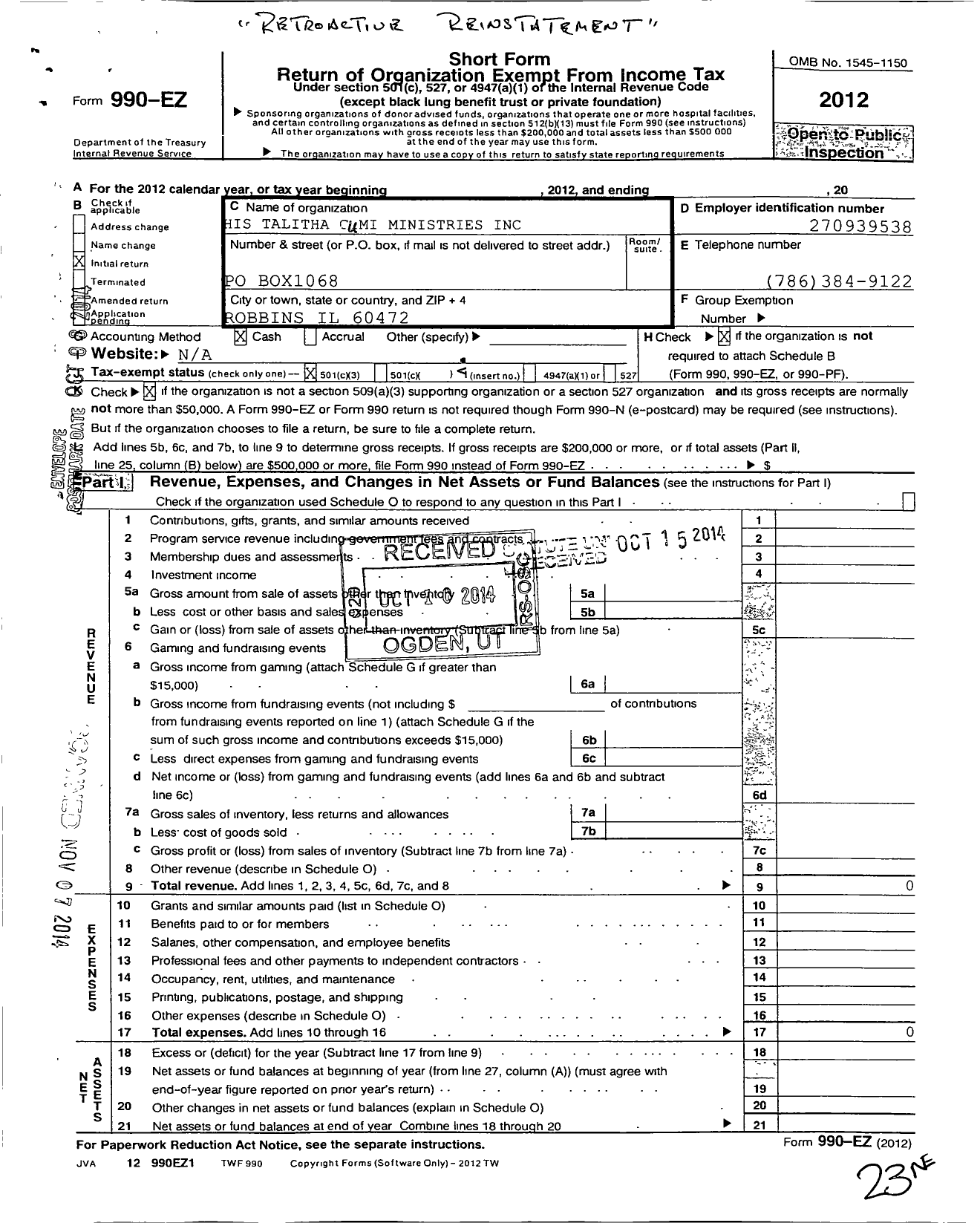 Image of first page of 2012 Form 990EZ for His Talitha Cumi Ministries