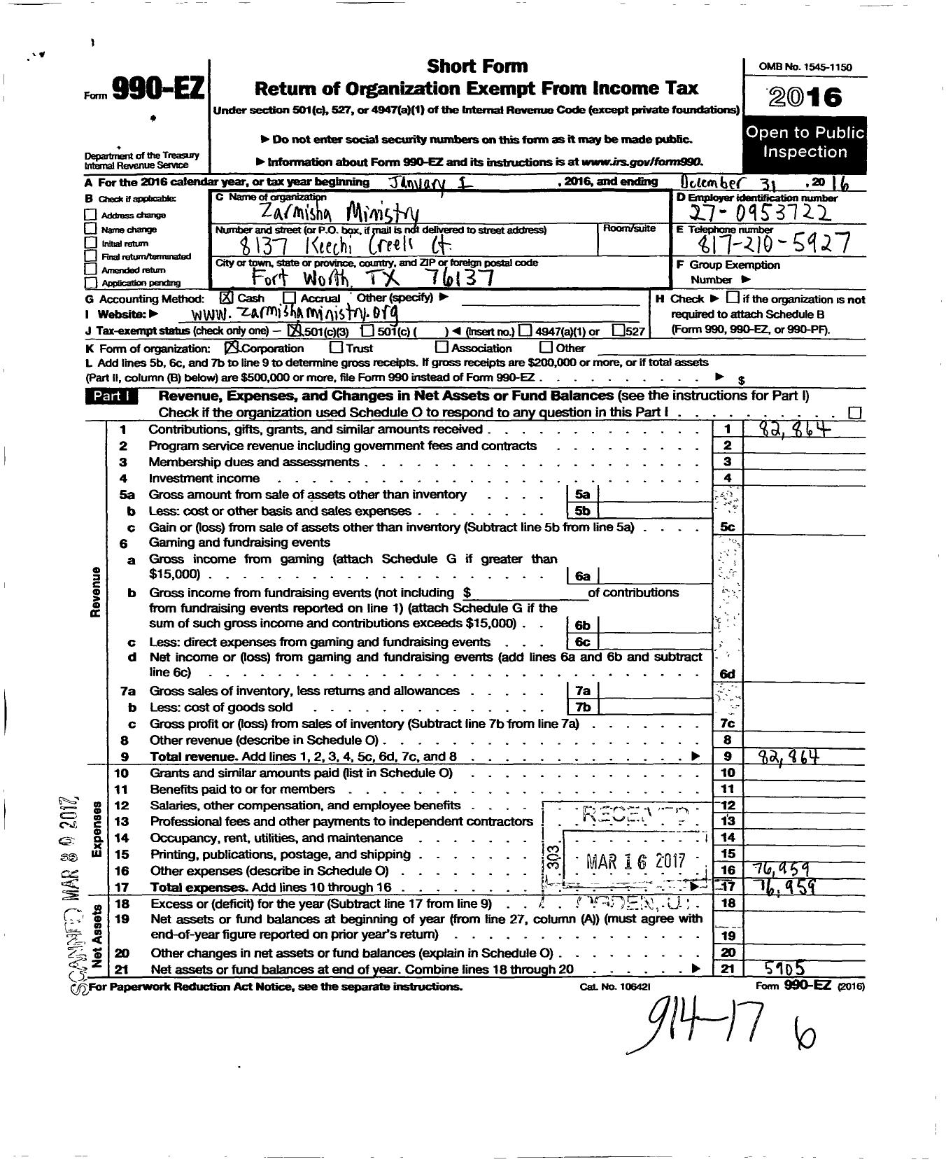 Image of first page of 2016 Form 990EZ for Zarmisha Ministry