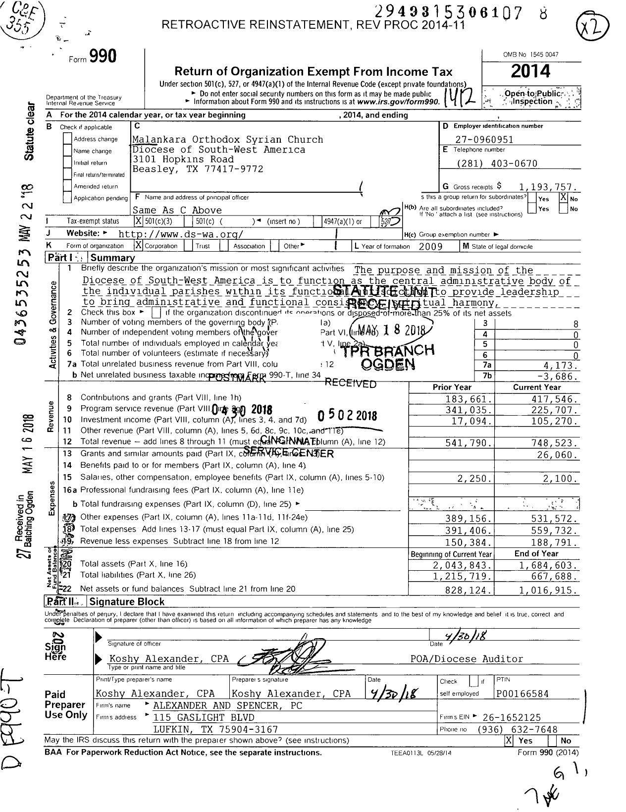 Image of first page of 2014 Form 990 for Malankara Orthodox Syrian Church Diocese of South-West America